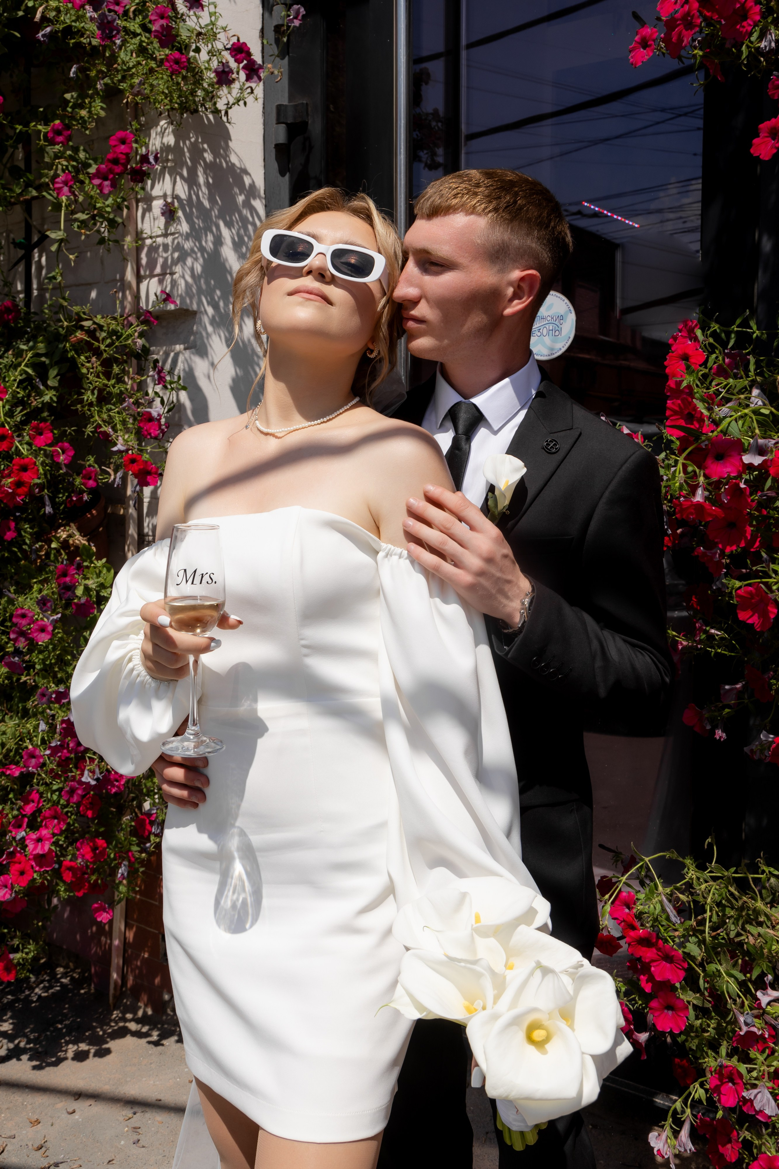 Александр и Дарья. Фотограф в Самаре / Олеся Широнина