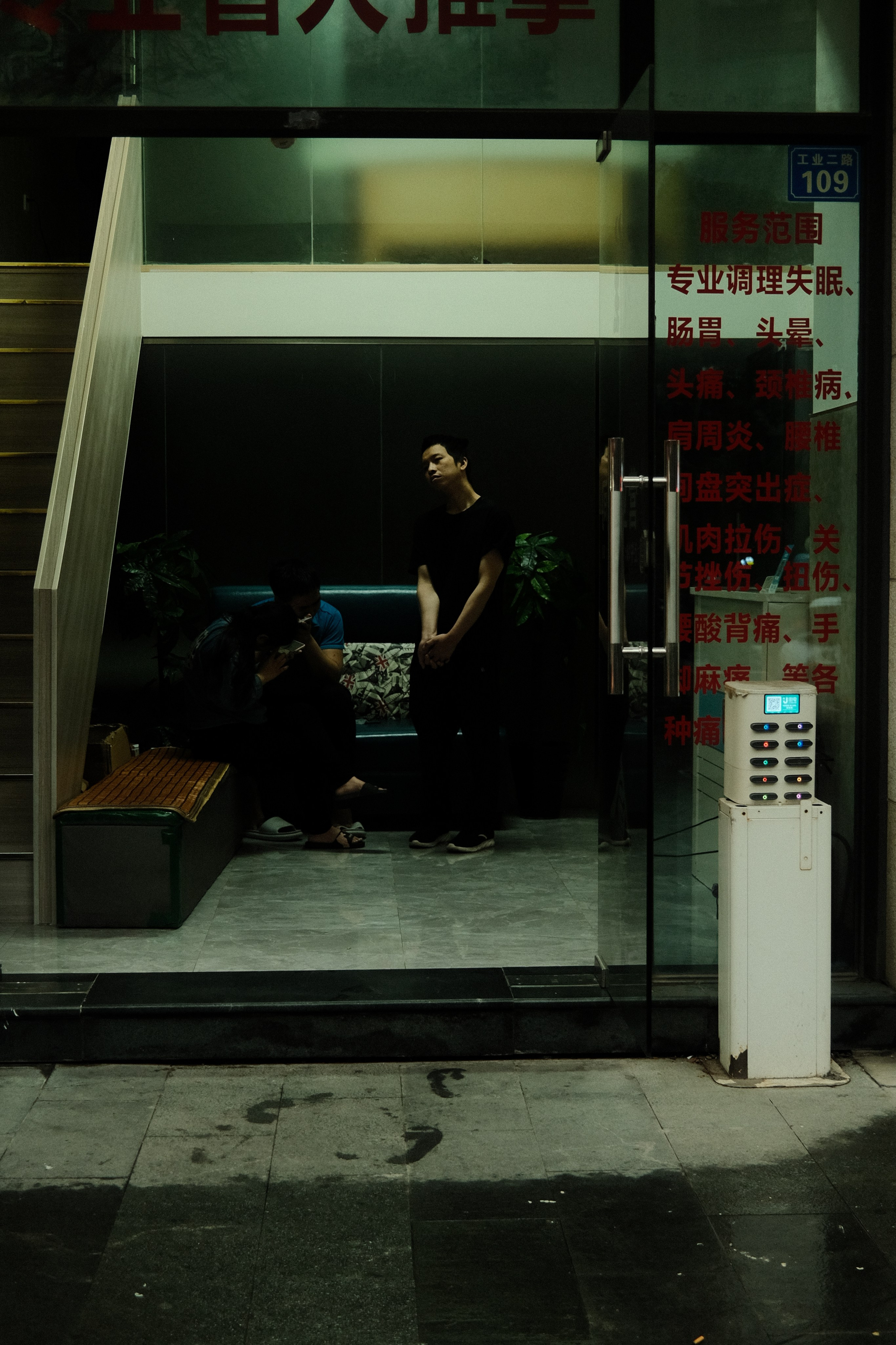 Routine. Фотограф В Гуанчжоу и Шэньчжэнь Андрей Лопатин