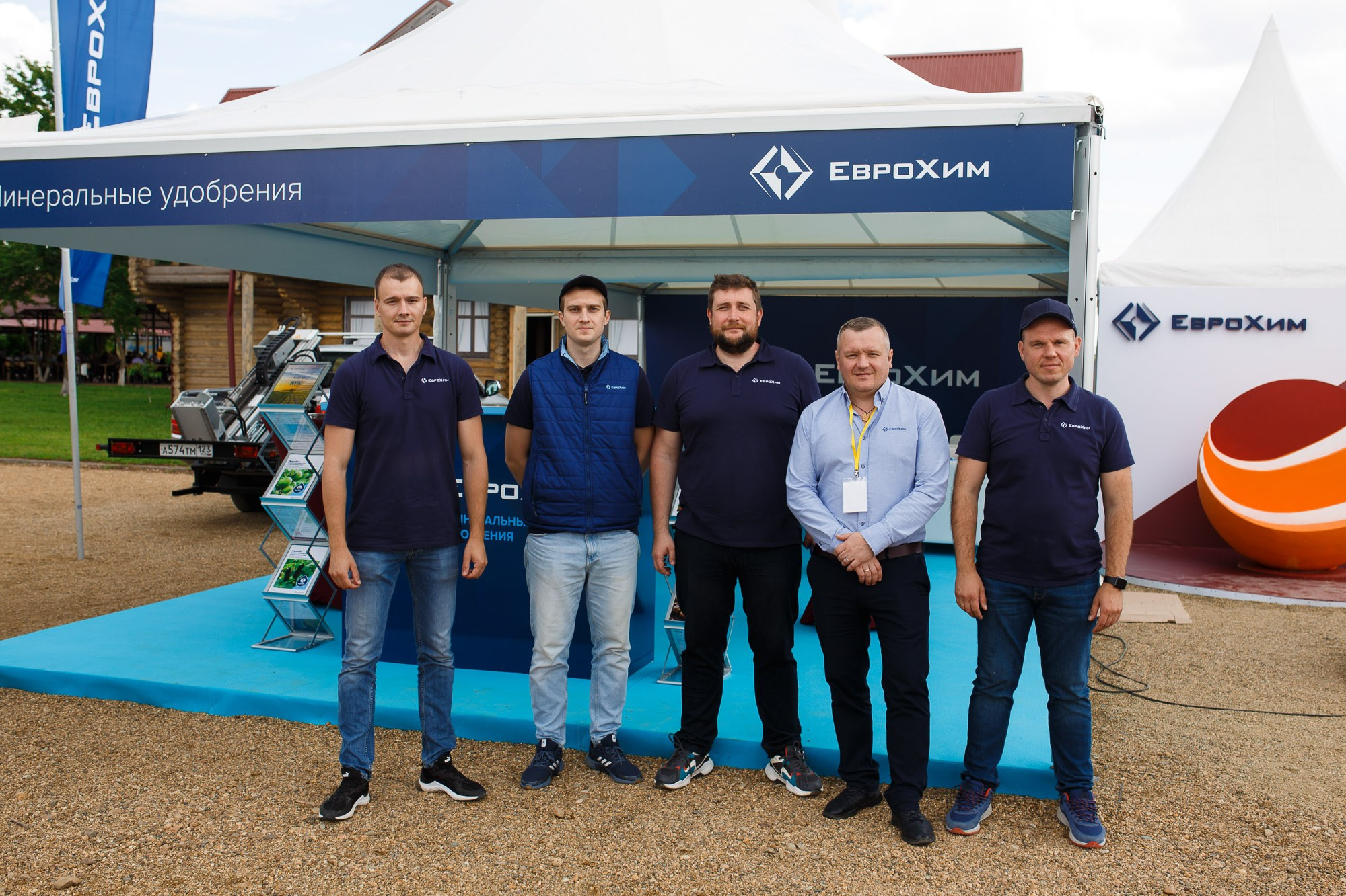 Репортаж. Виталий Морозов|Фотограф в Краснодаре