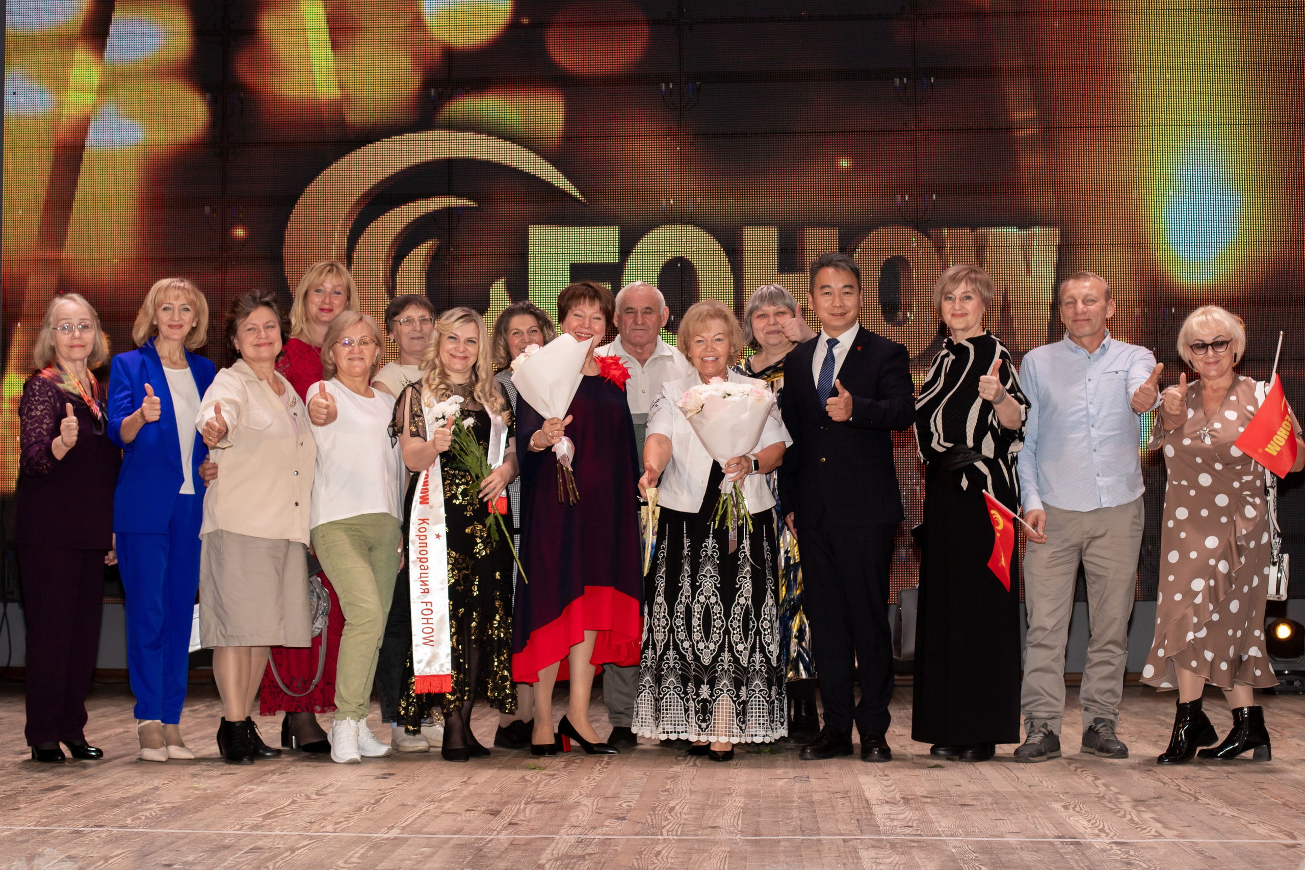 Fohow. Фотосессия под любой запрос в Красноярске. т+79237847111