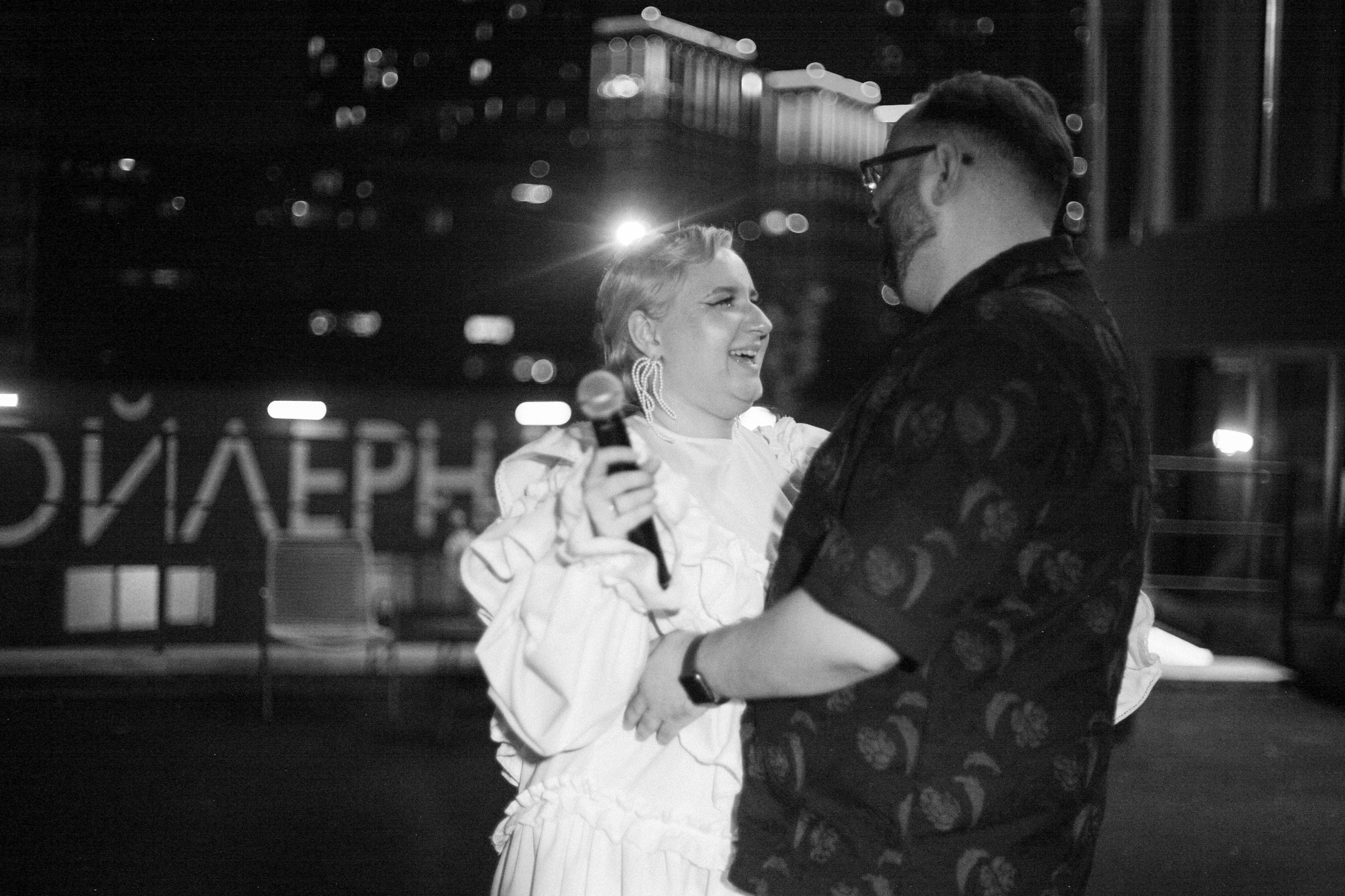 Аня и Кирилл (полный день с росписью). Фотограф Екатерина Максимова: семейные, индивидуальные съемки, свадьбы