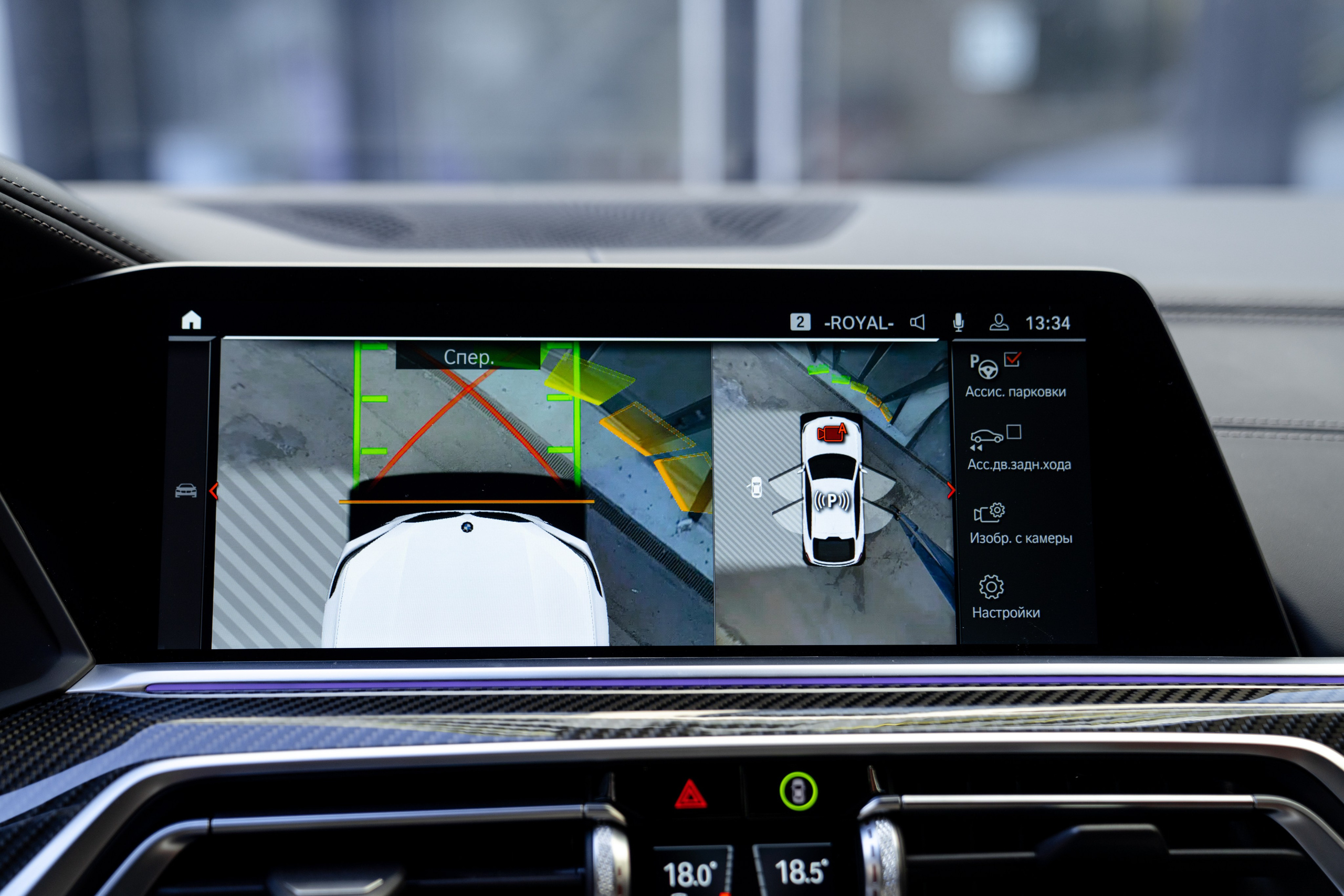 Фото для продажи авто. Фотограф в Санкт-Петербурге Мария Александрова