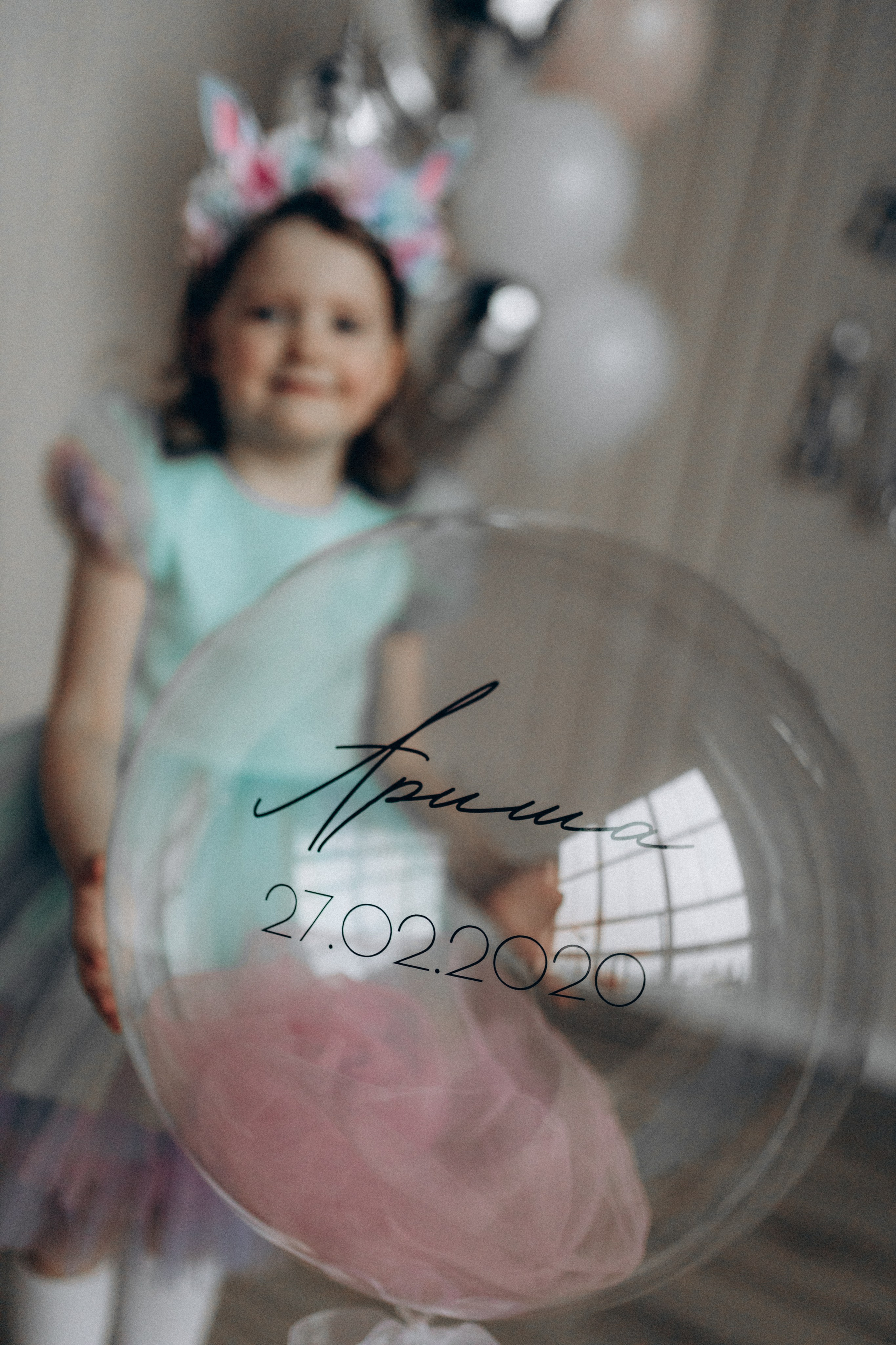 День рождения Ариши. Фотограф НОГИНСК, Москва, Анастасия Белая