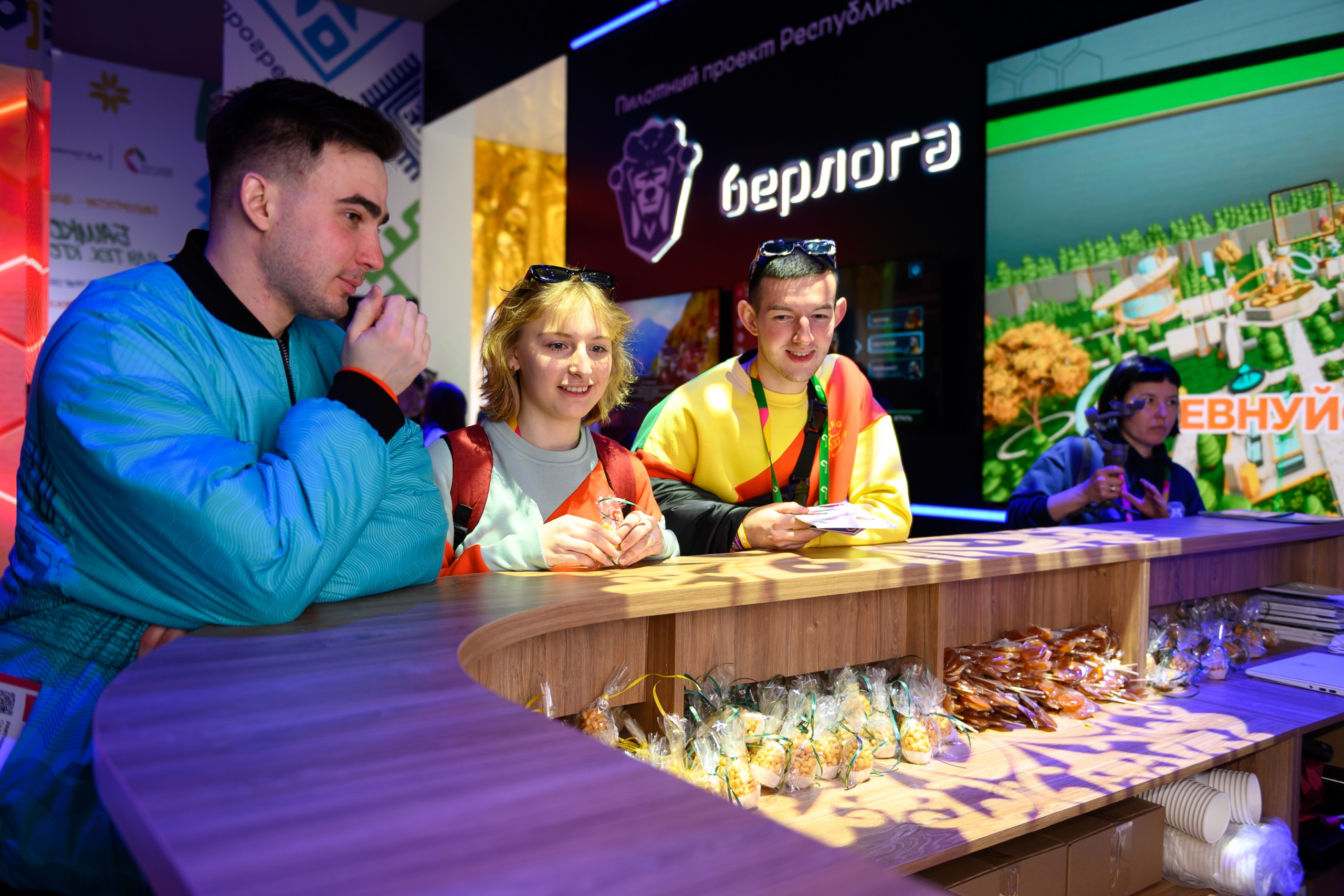 Всемирный фестиваль молодежи 2024. Свадебный и семейный фотограф София Невская