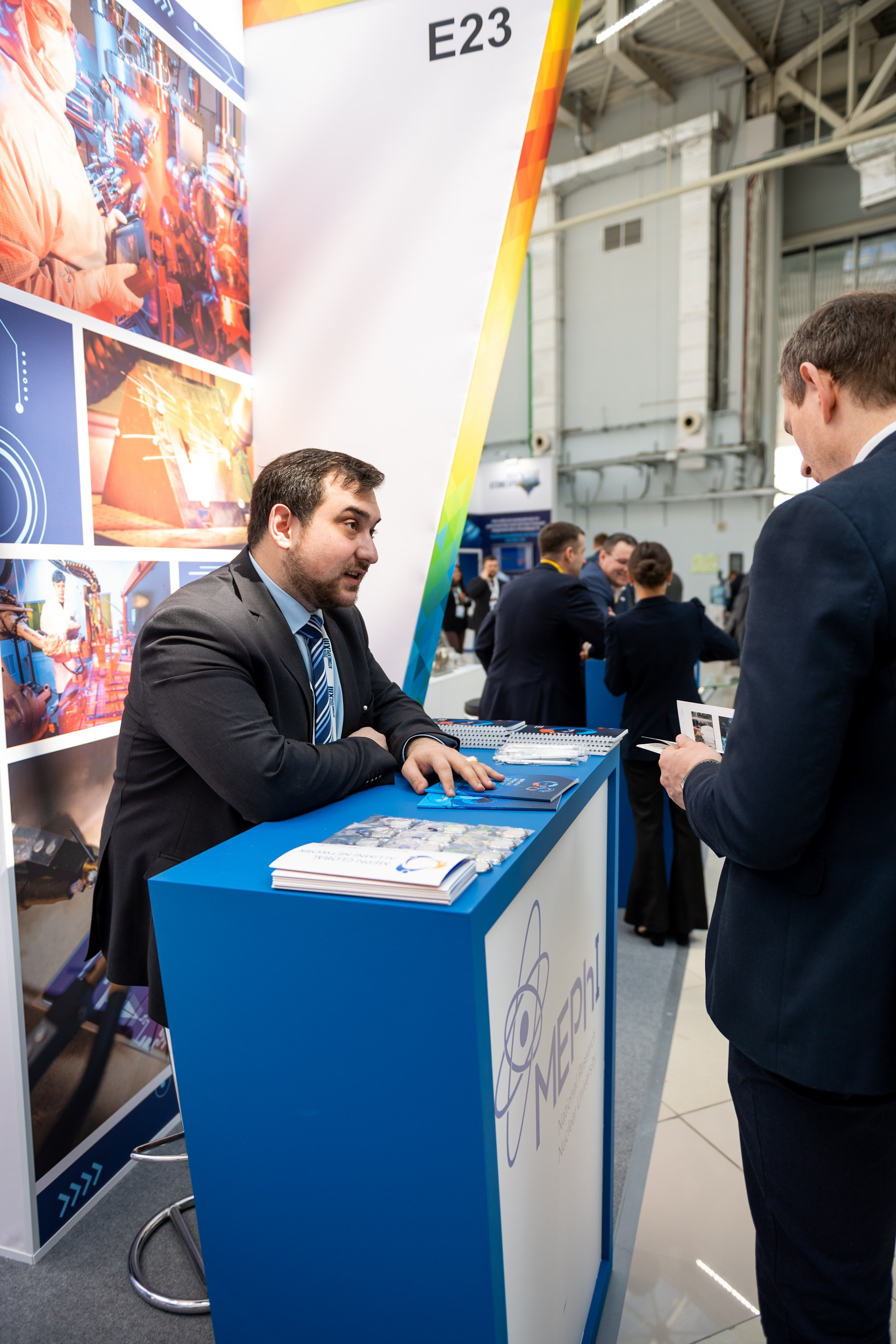 Атомэкспо 2024. Свадебный и семейный фотограф София Невская