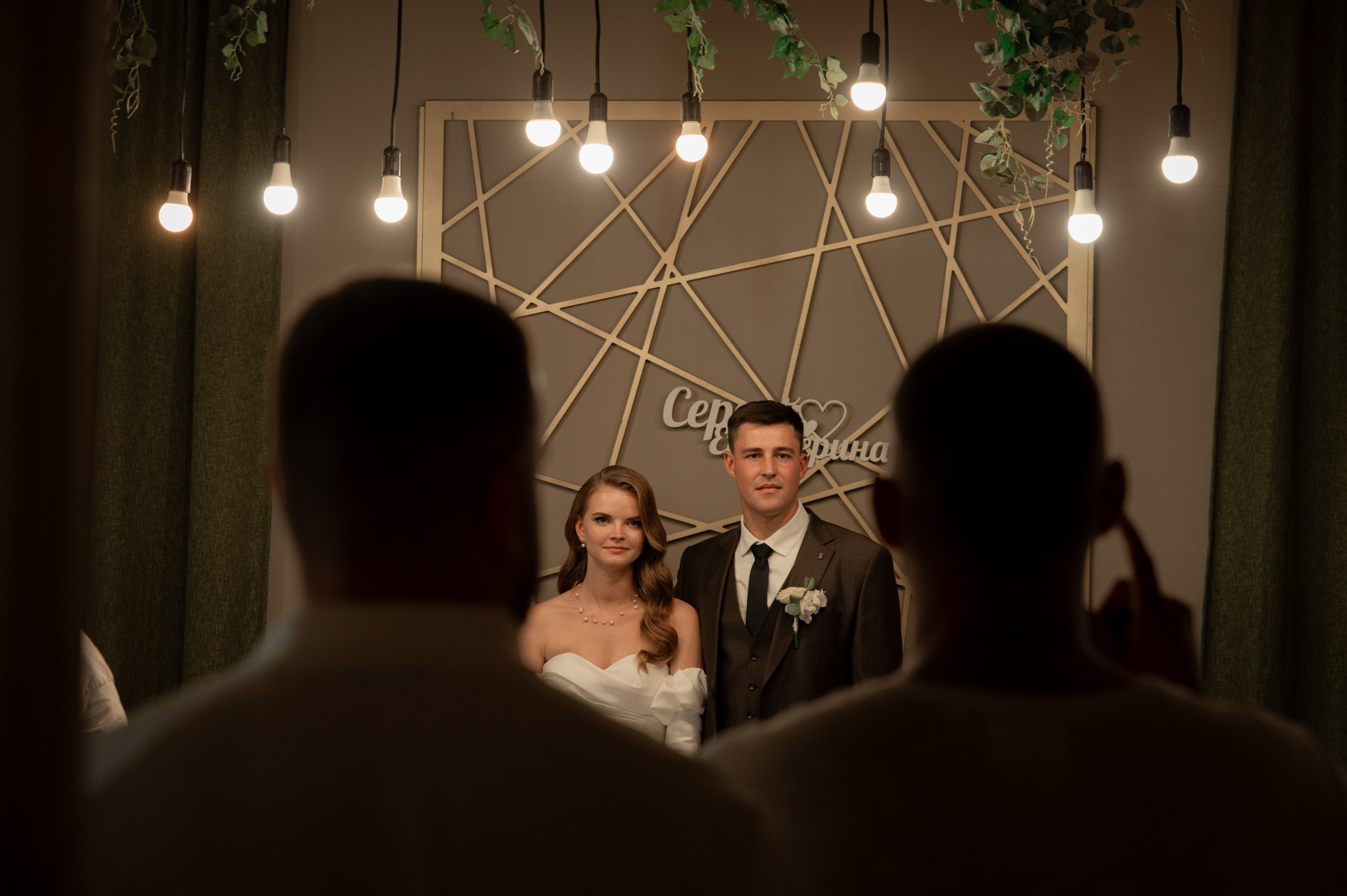 Катя и Сергей. Свадебный и портретный фотограф в Москве Жердев Даниил