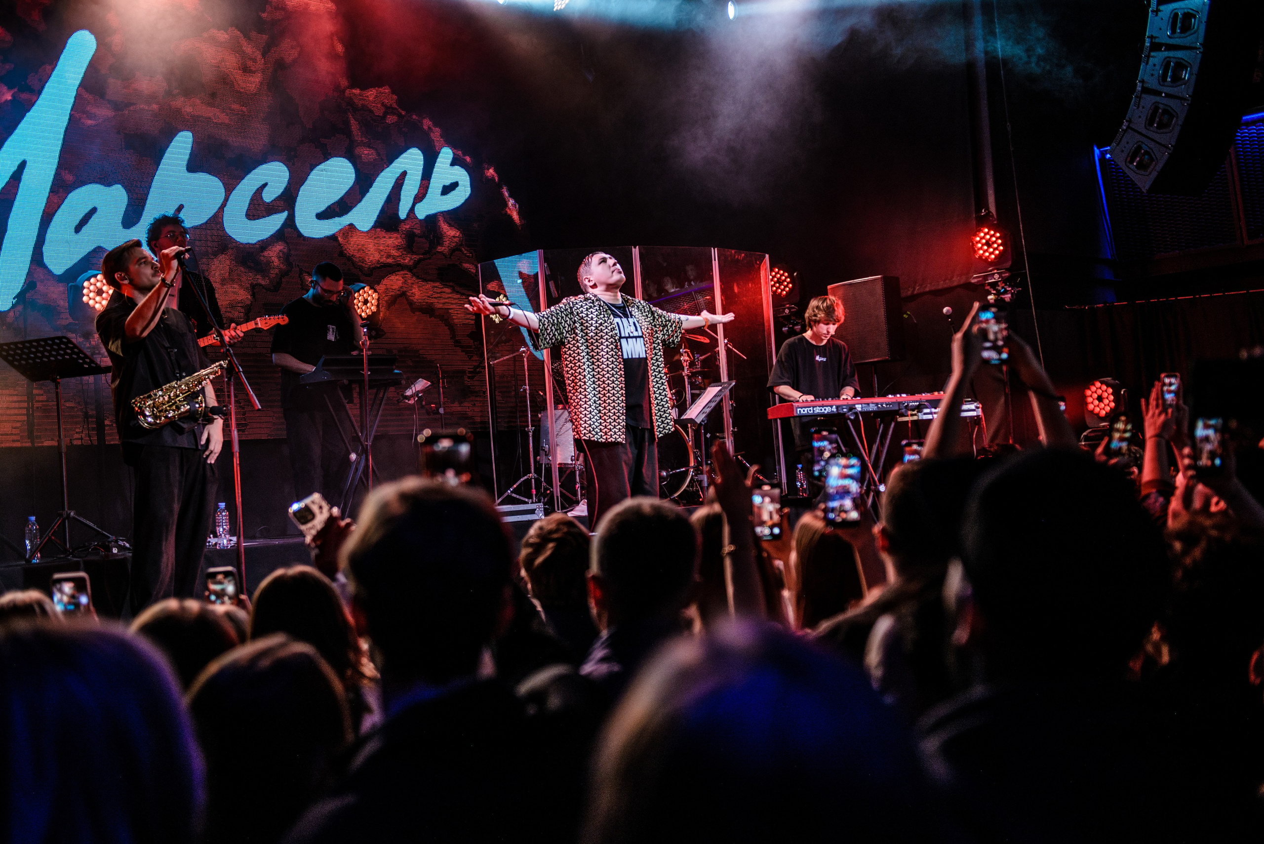 Марсель, Урбан, 07.12.25. Фотограф Медведева Полина