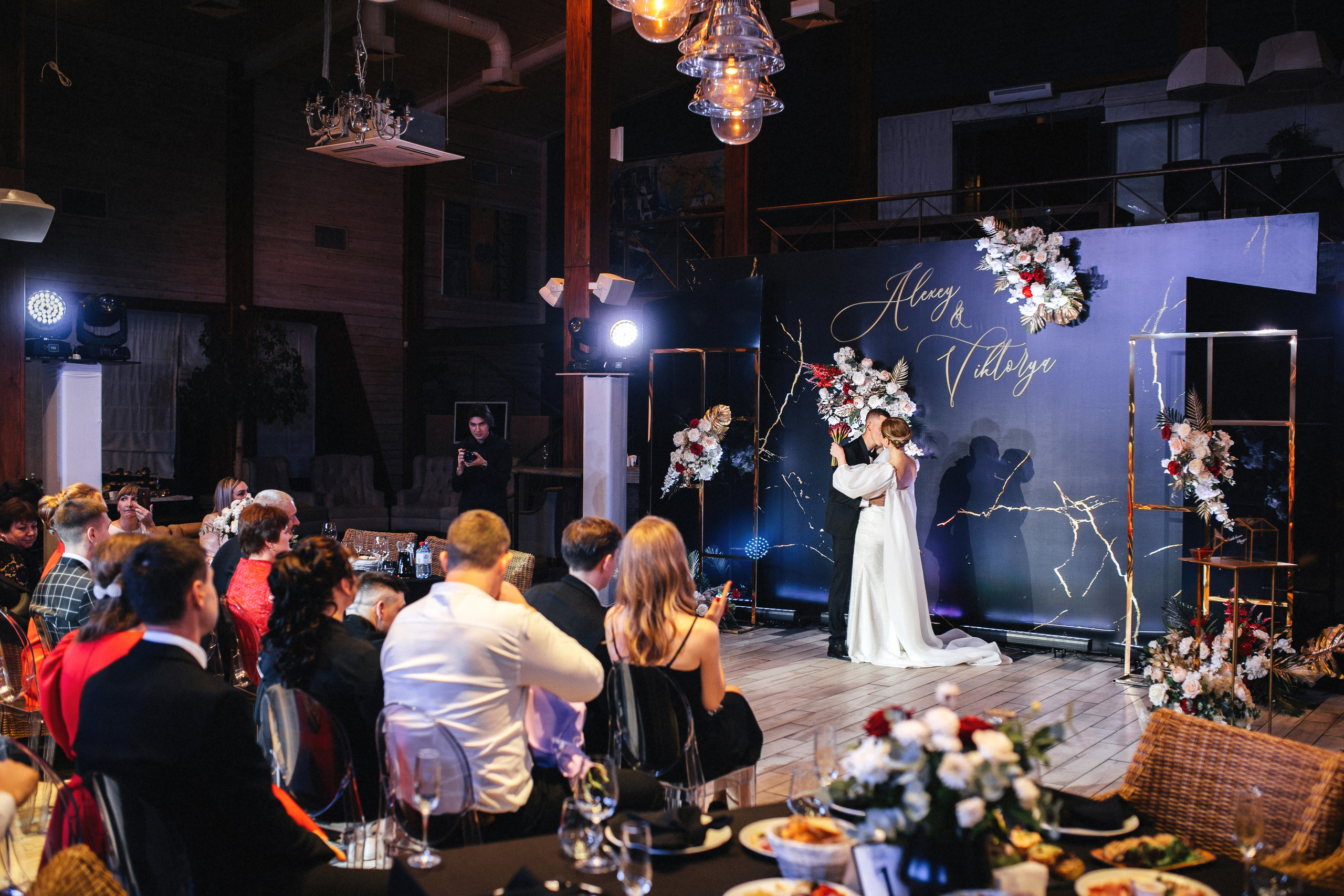 Алексей и Виктория. Свадебный организатор в Ростове-на-Дону Яснов Роман