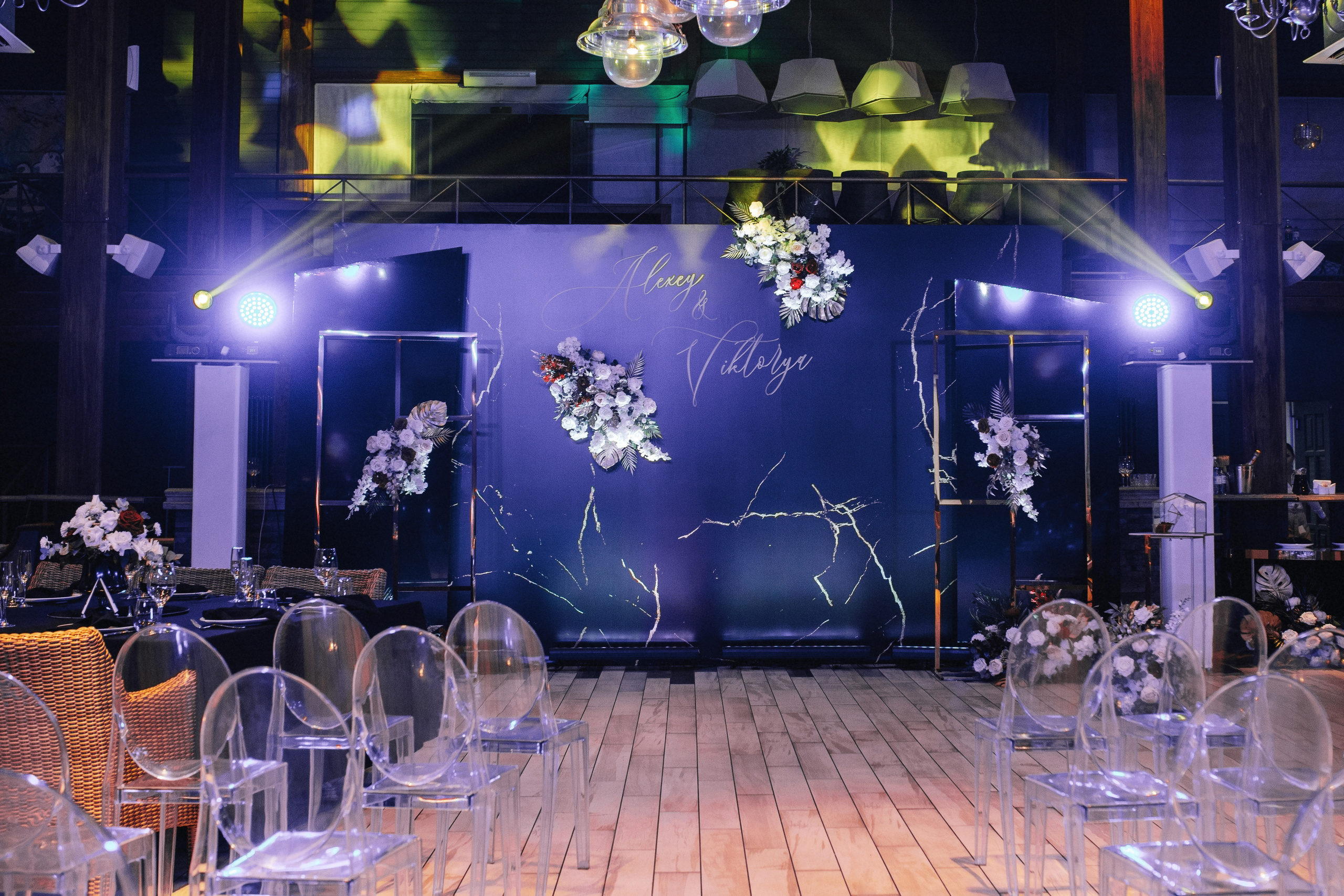 Алексей и Виктория. Свадебный организатор в Ростове-на-Дону Яснов Роман