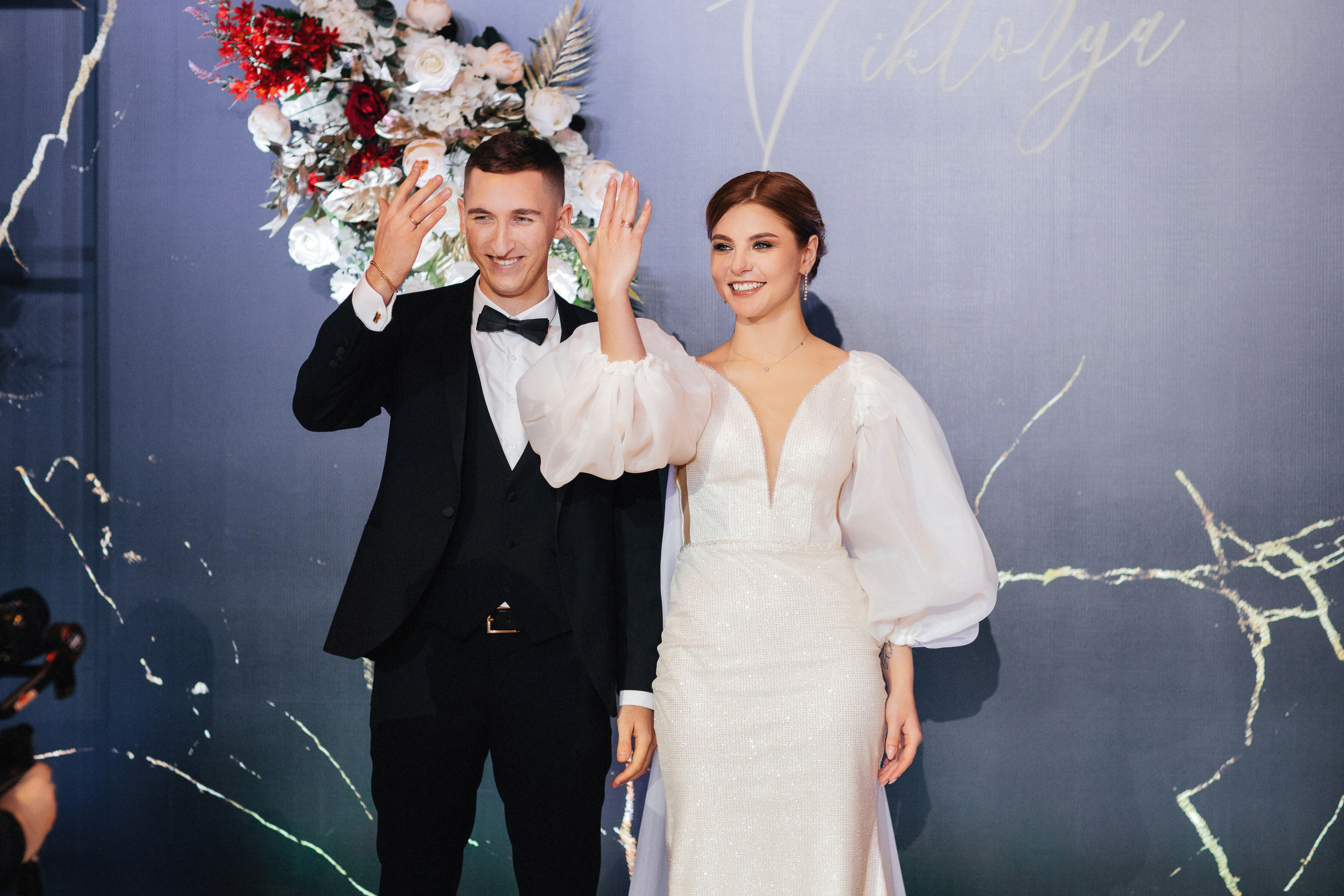 Алексей и Виктория. Свадебный организатор в Ростове-на-Дону Яснов Роман