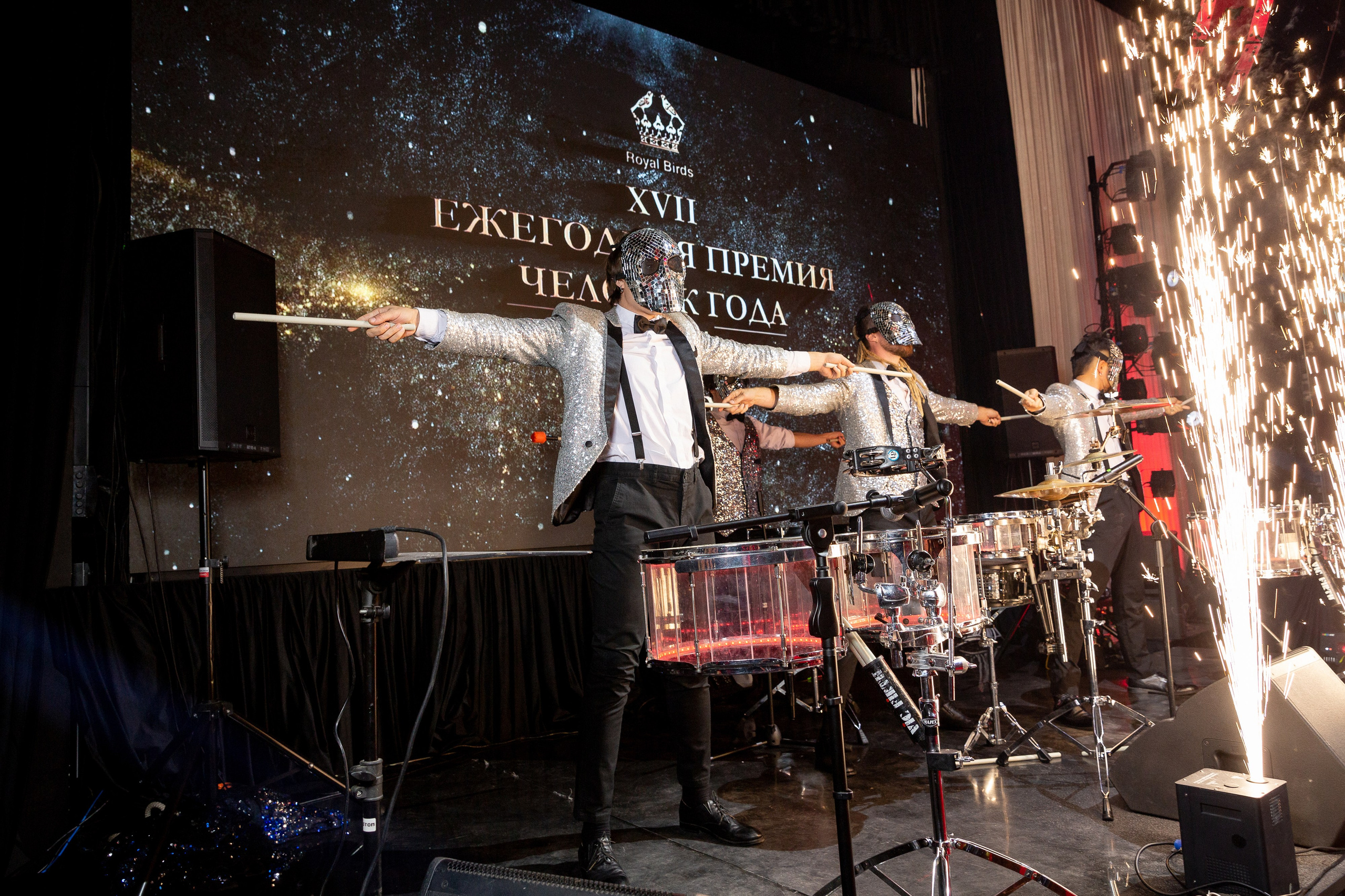 Премия RB Человек Года 2024