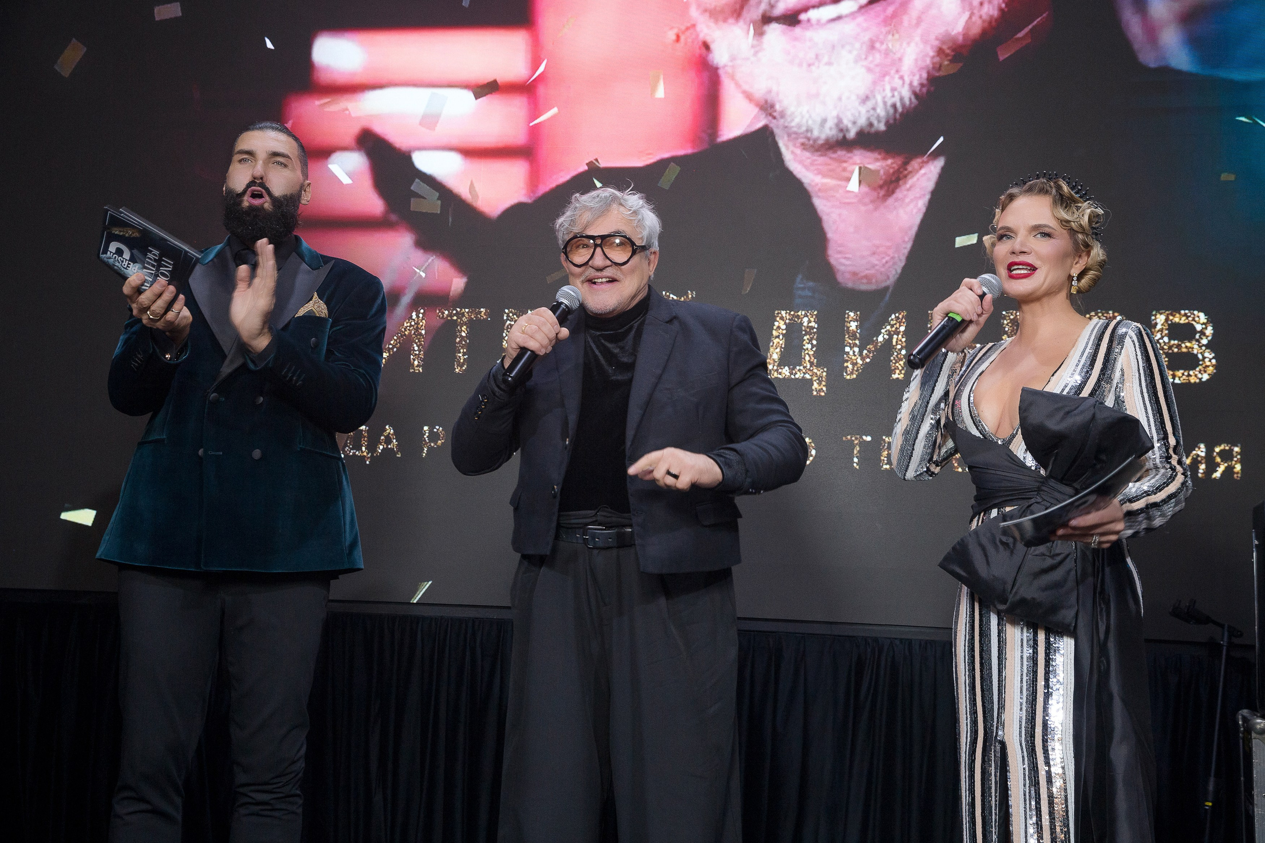 Persono. Лидеры Эпохи 2024. Репортажный Фотограф Александр Назаров. Москва и М.О