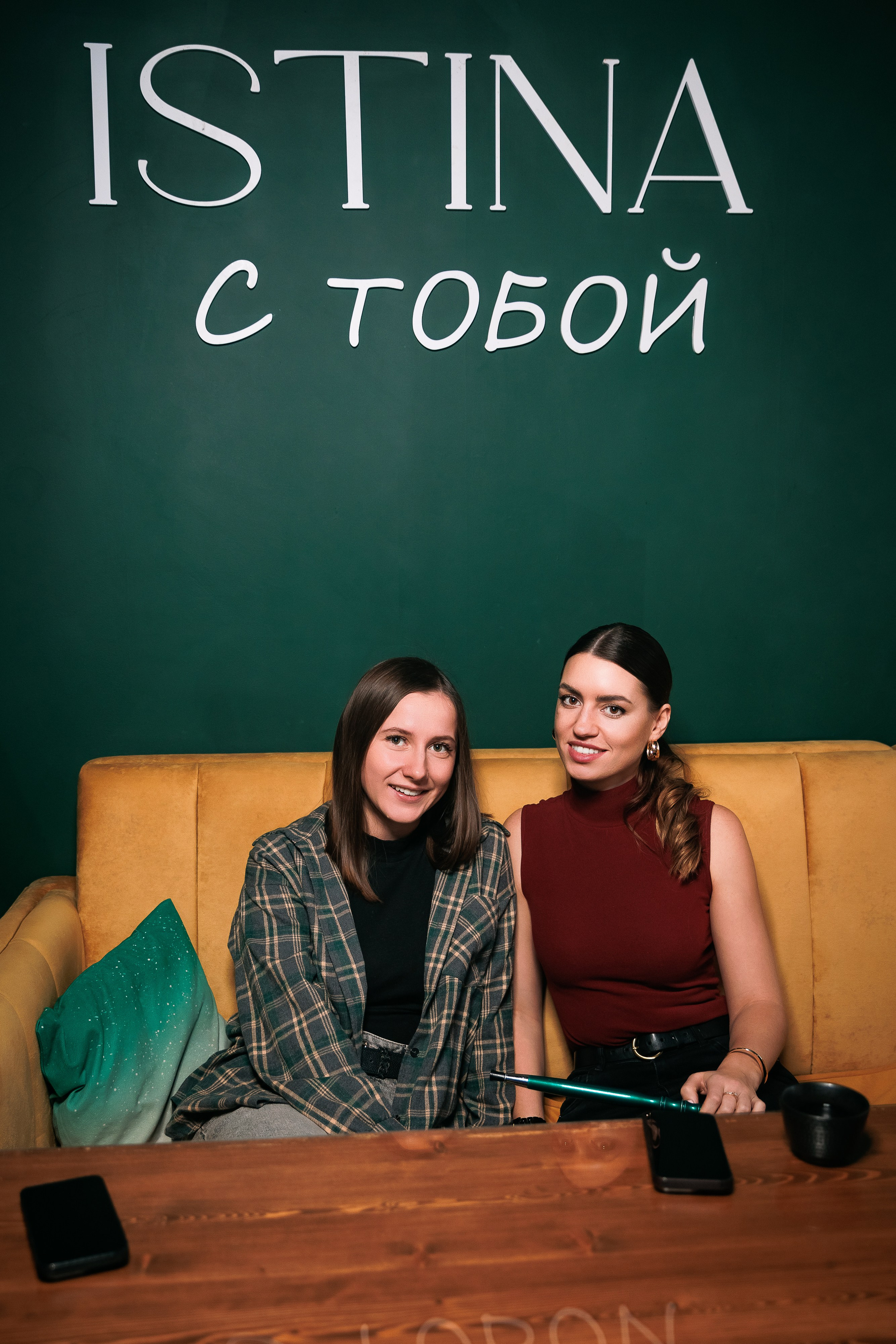 День Рождения «Istina Lounge»