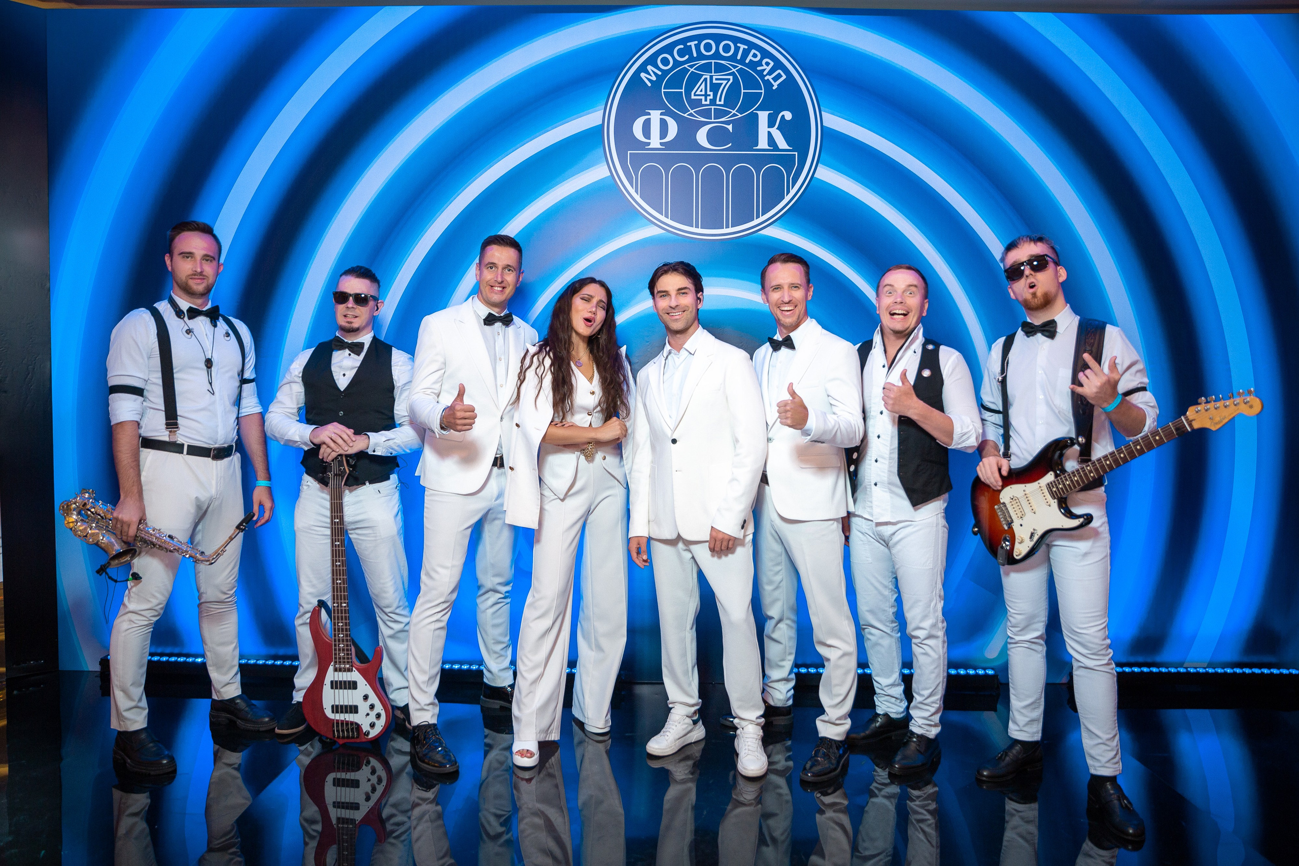 Корпоратив Мостоотряд-47