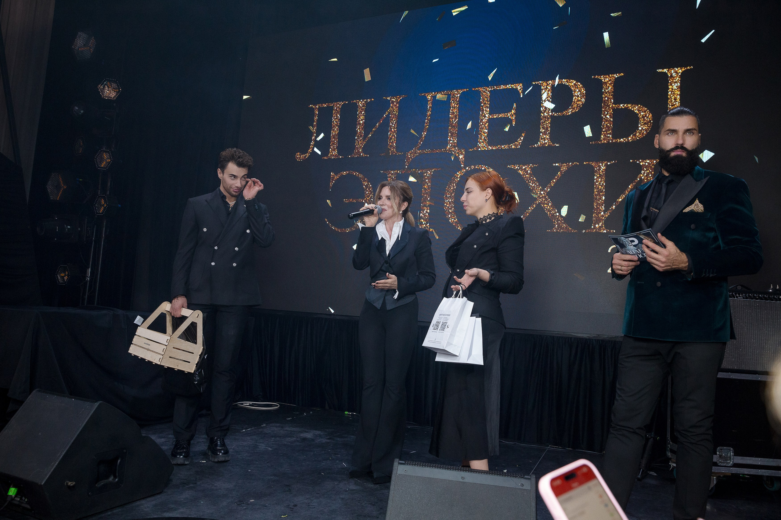 Persono. Лидеры Эпохи 2024. Репортажный Фотограф Александр Назаров. Москва и М.О