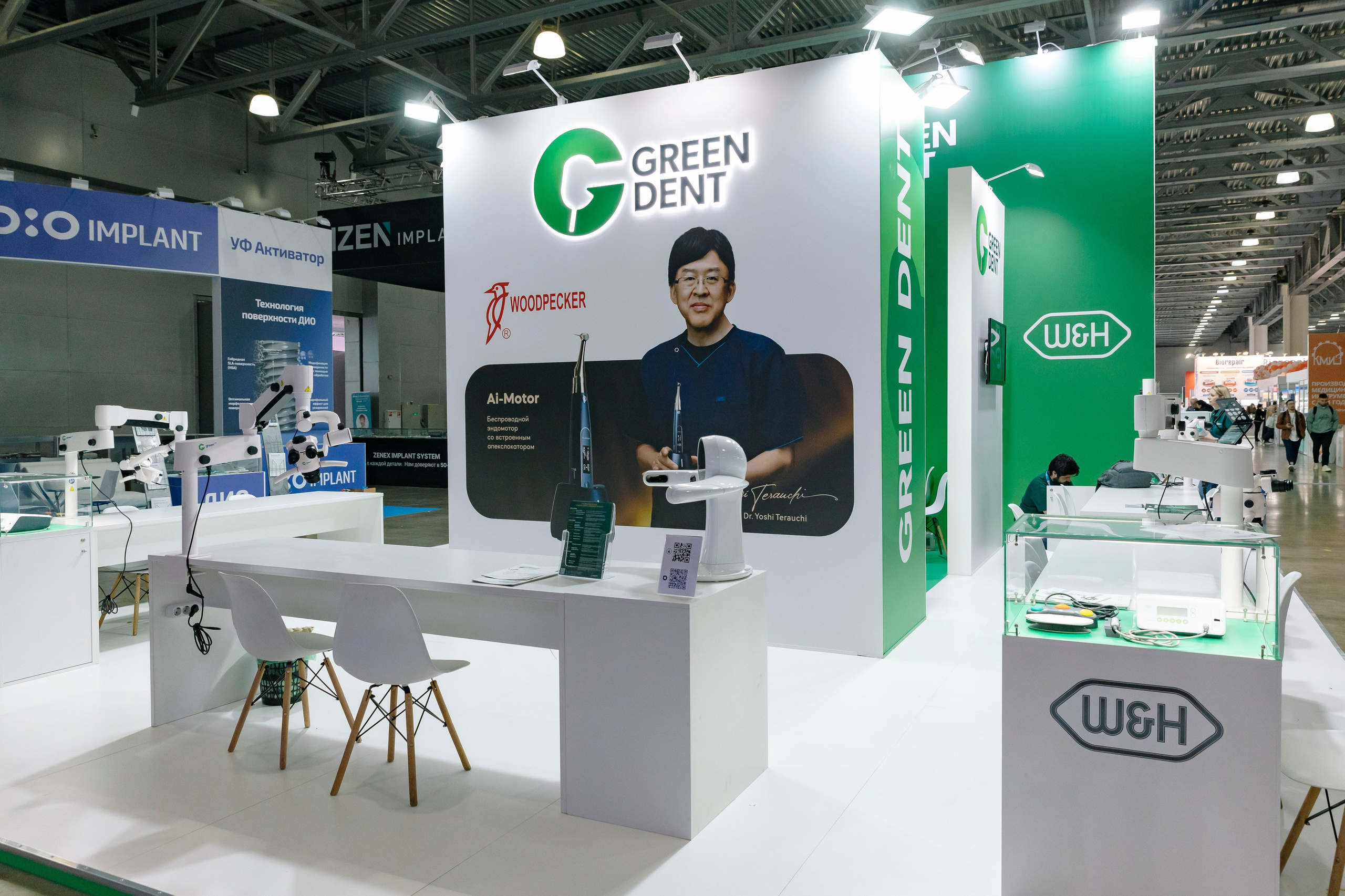 Стоматологическая выставка Dental Salon 2026. Профессиональный фотограф в Москве | Заказать фотосессию и съемку