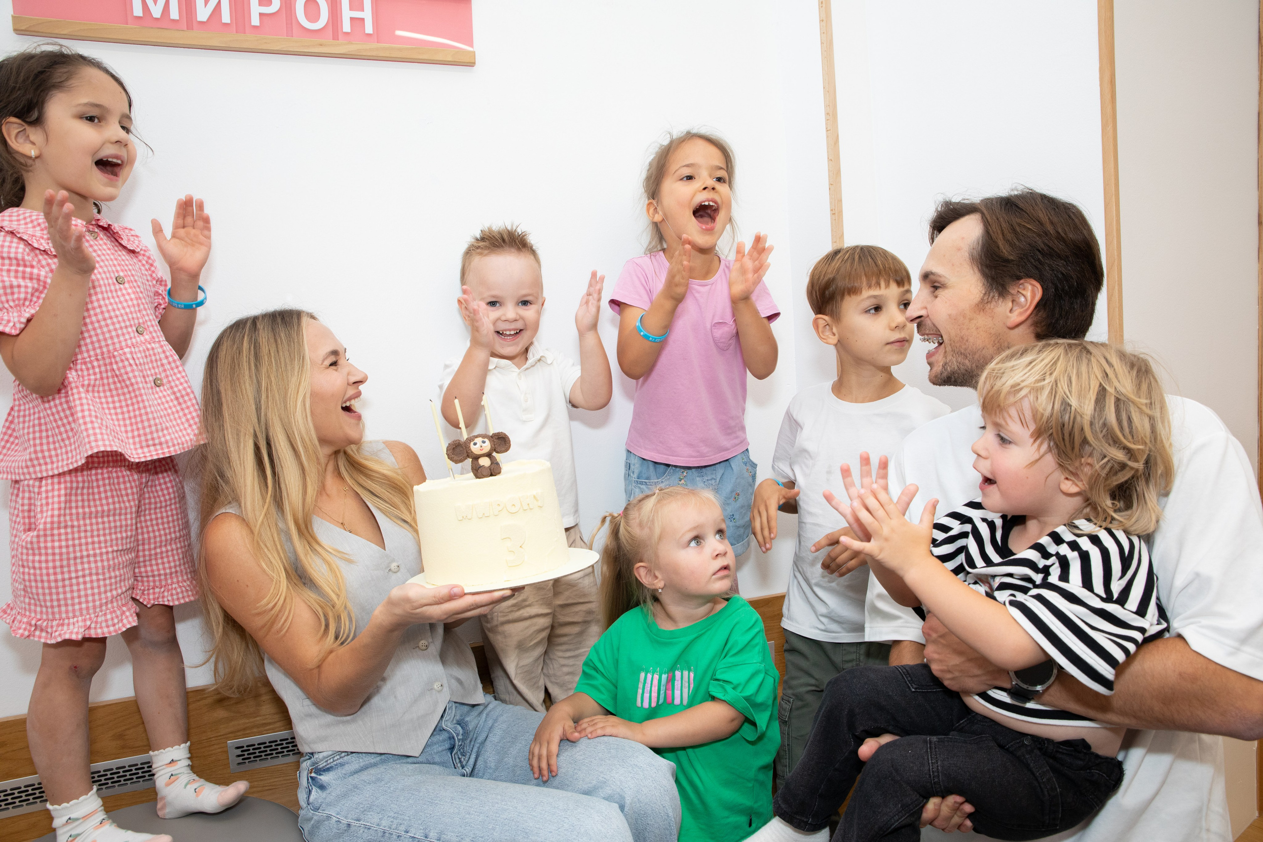 Мирону 3 года/ ДР в НАБЕГИ. Фотограф в Москве Яна Полосина