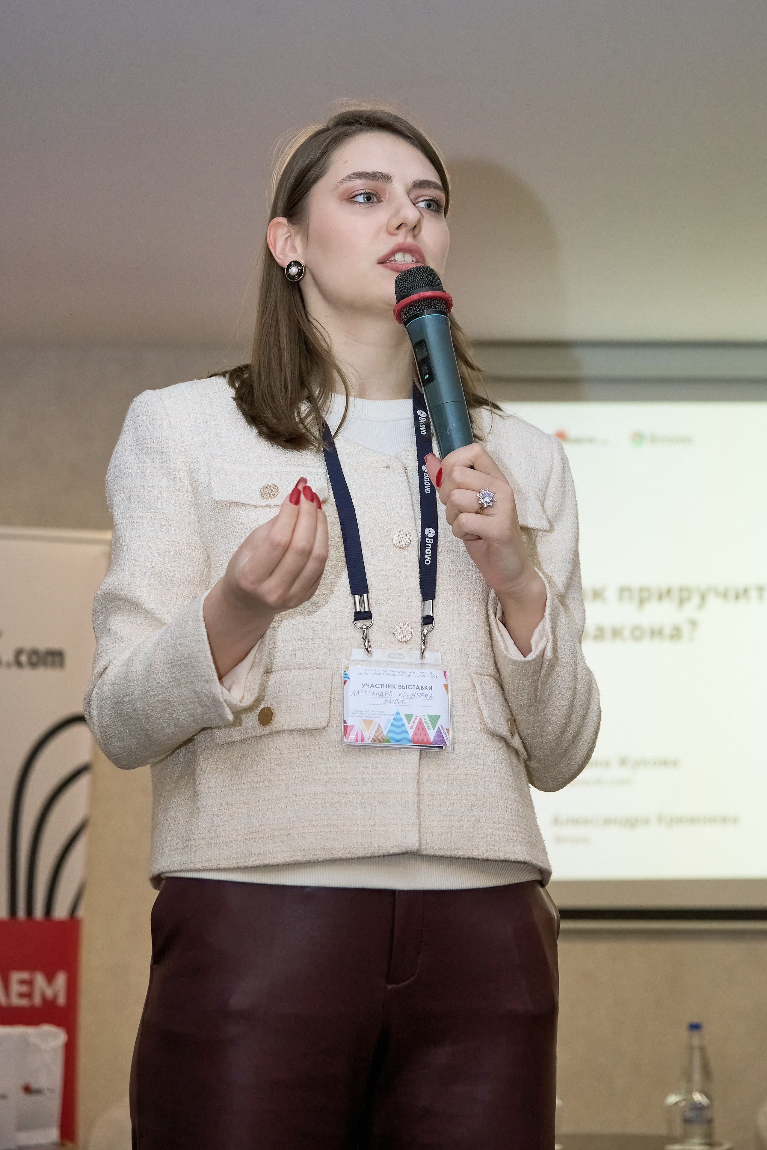 reportage / business forum / for event agency