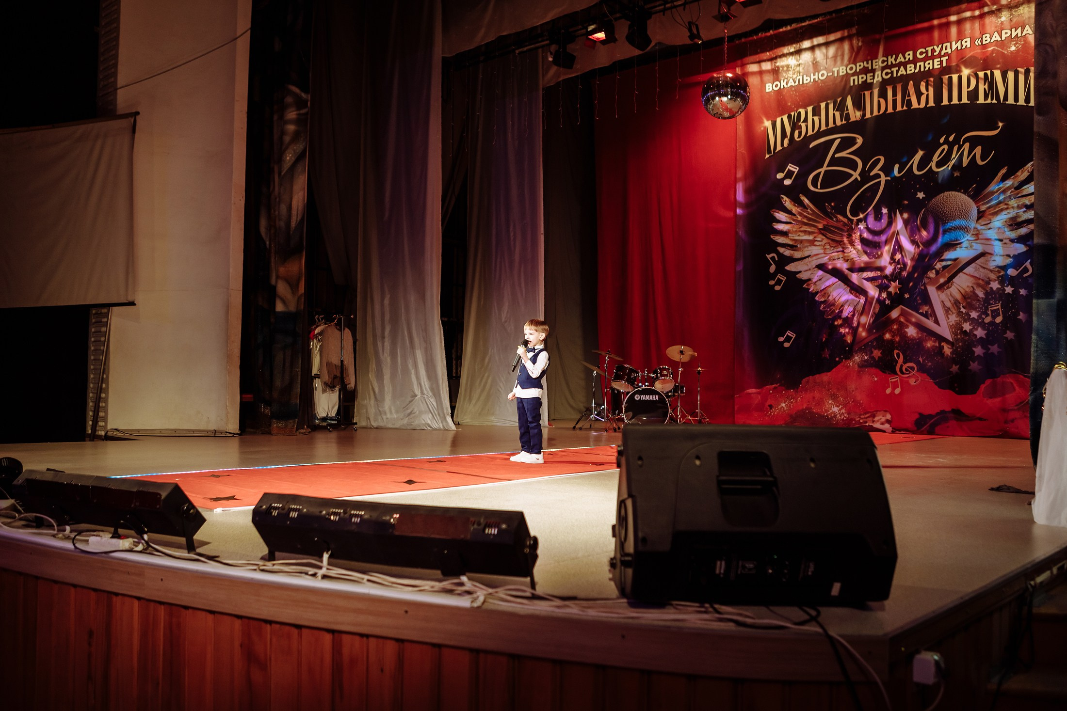 Музыкальная премия «Взлет». Фотографы в городе Волгограде — Людмила Агеева и Алексей Околелов