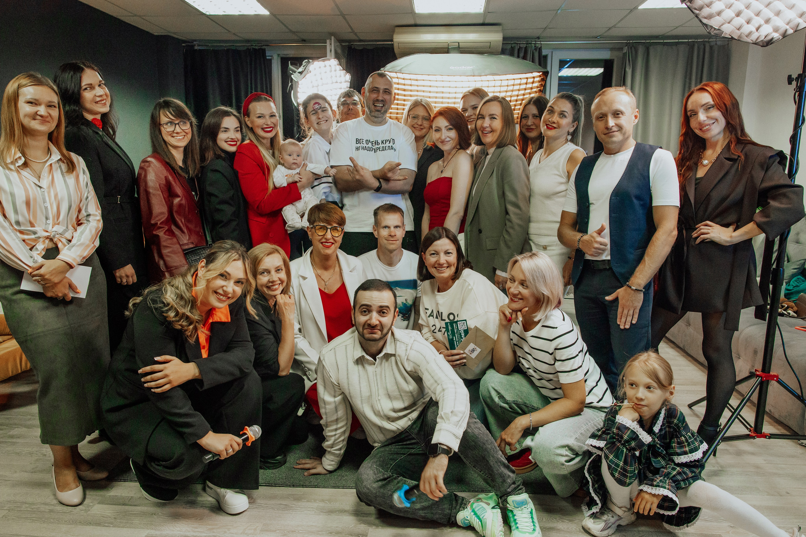 Окрытие студии «Много общего»