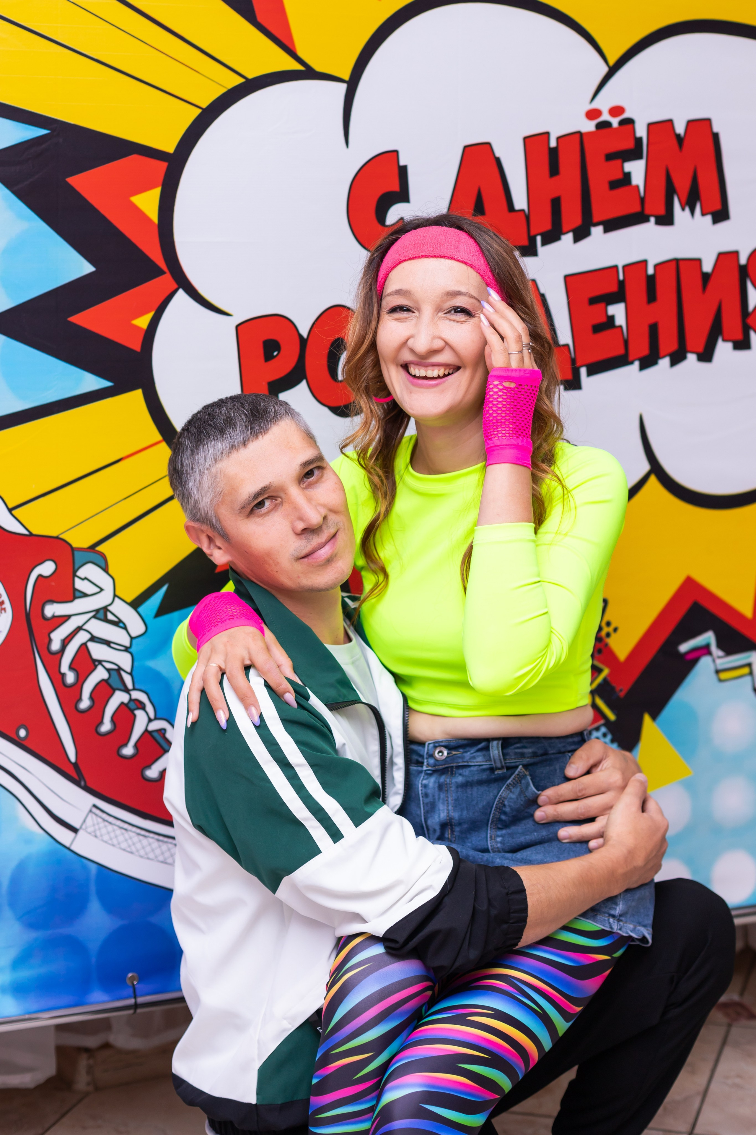 День рождение Альбины. Марина Шаймухаметова. Фотограф в Уфе