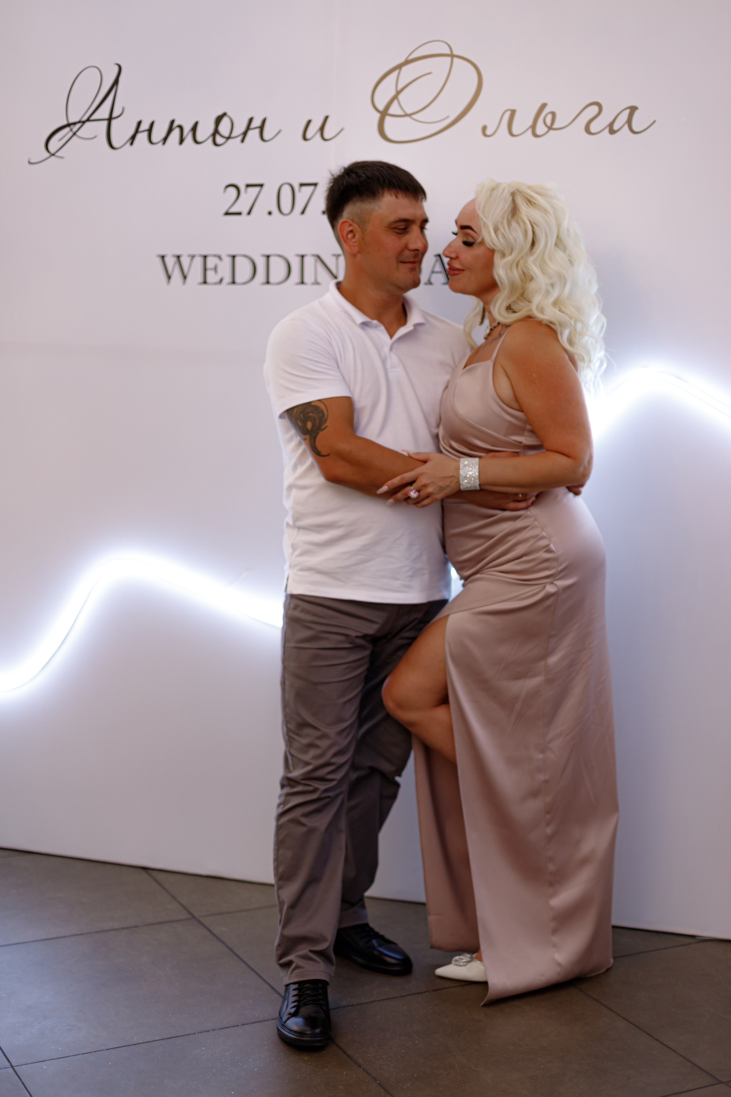 A&O wedding day. Photokarish