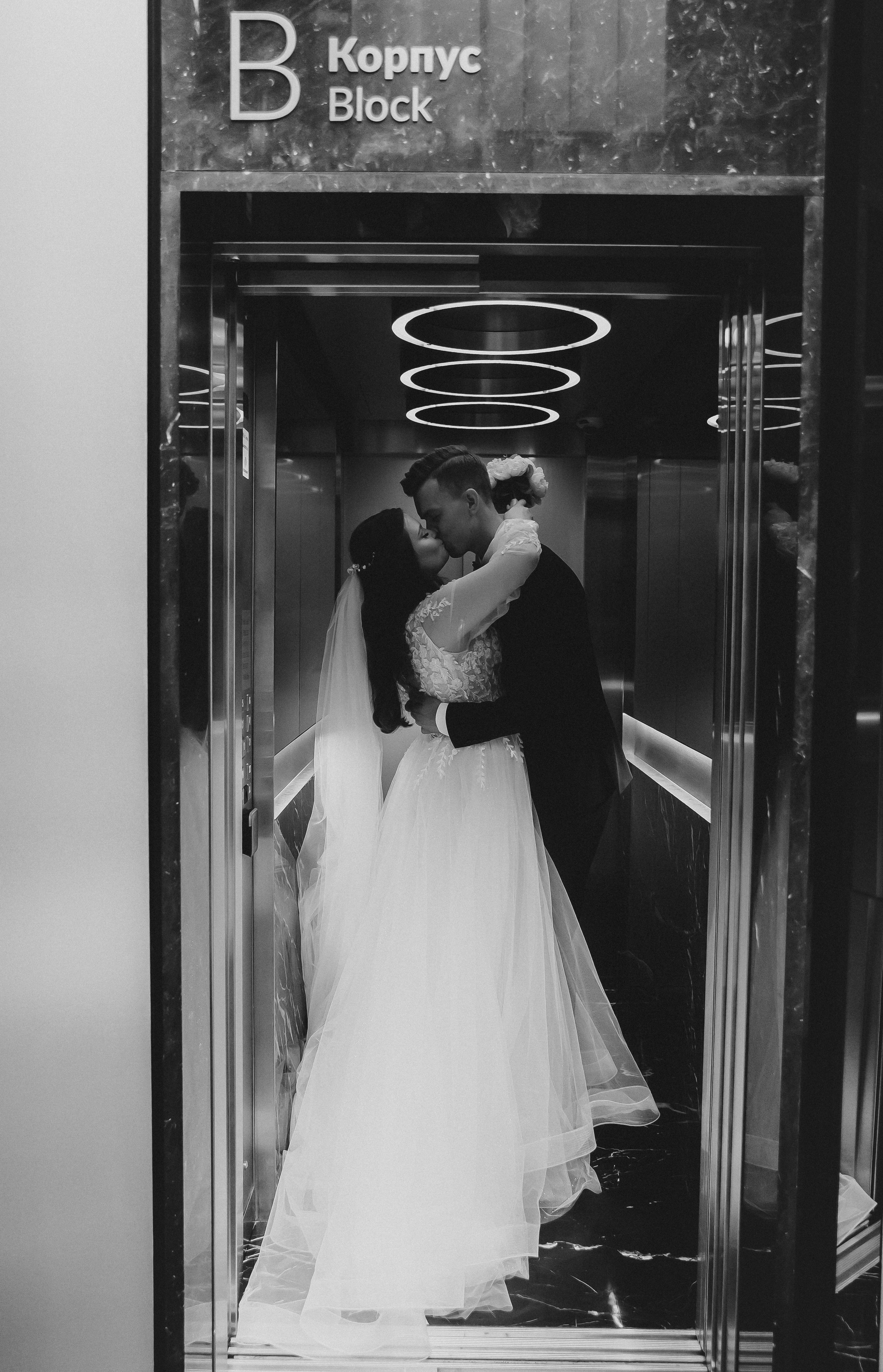 Максим & Ксения. Анна Михайлова|Свадебный фотограф в Санкт-Петербурге