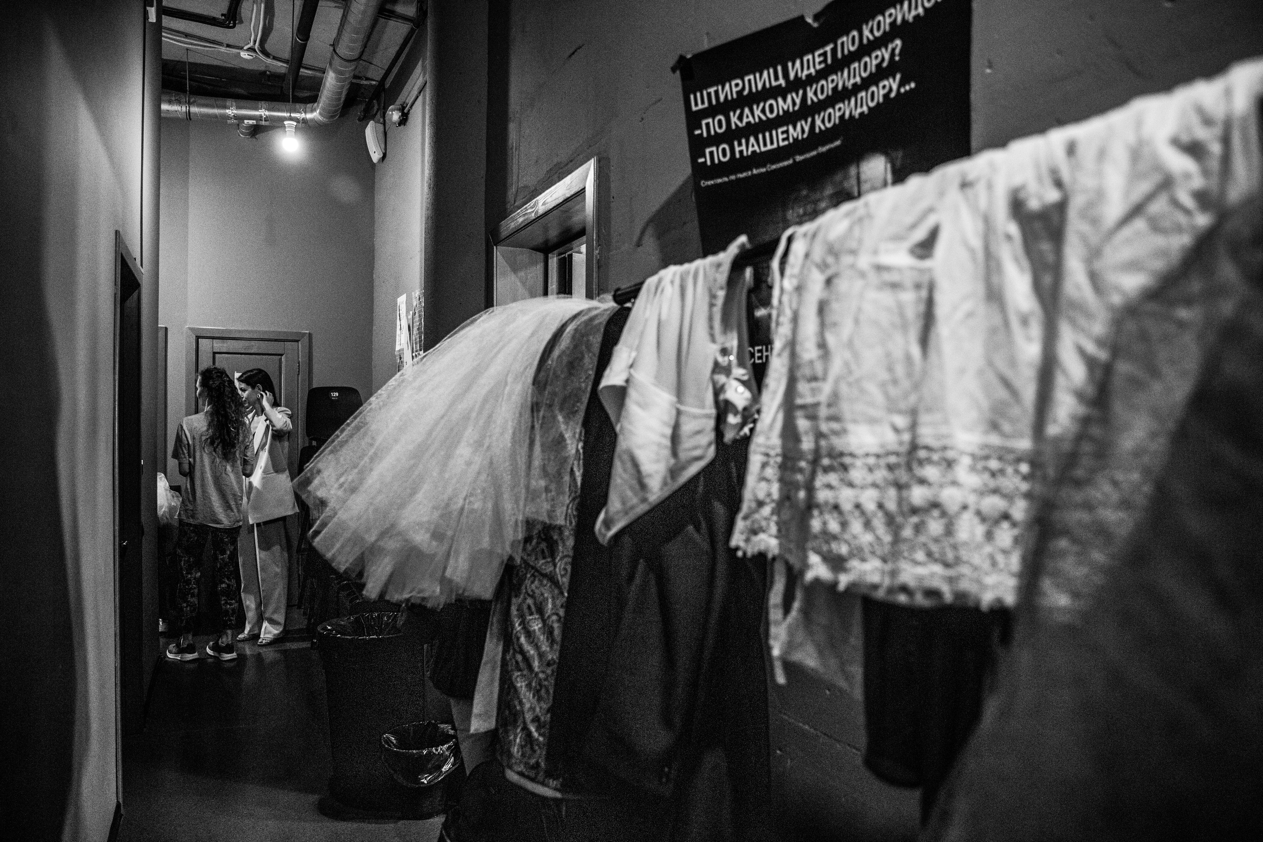 Репортаж. Свадебный фотограф в Москве Элина Ларченкова. Фото, которые цепляют