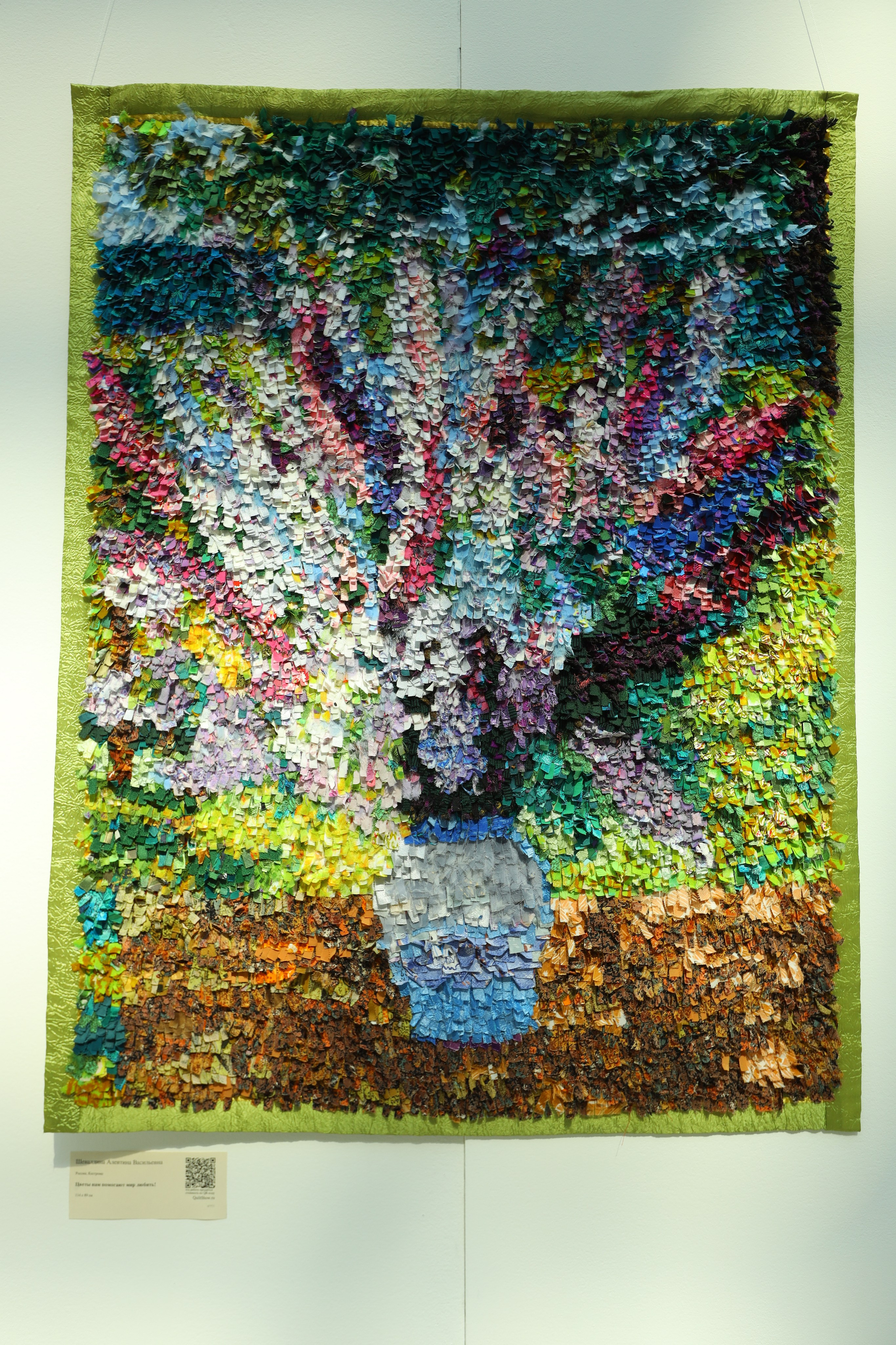 Душа России. Фотограф в Туле Крупский АнДРей. Фотостудия «КАДР71» в Туле