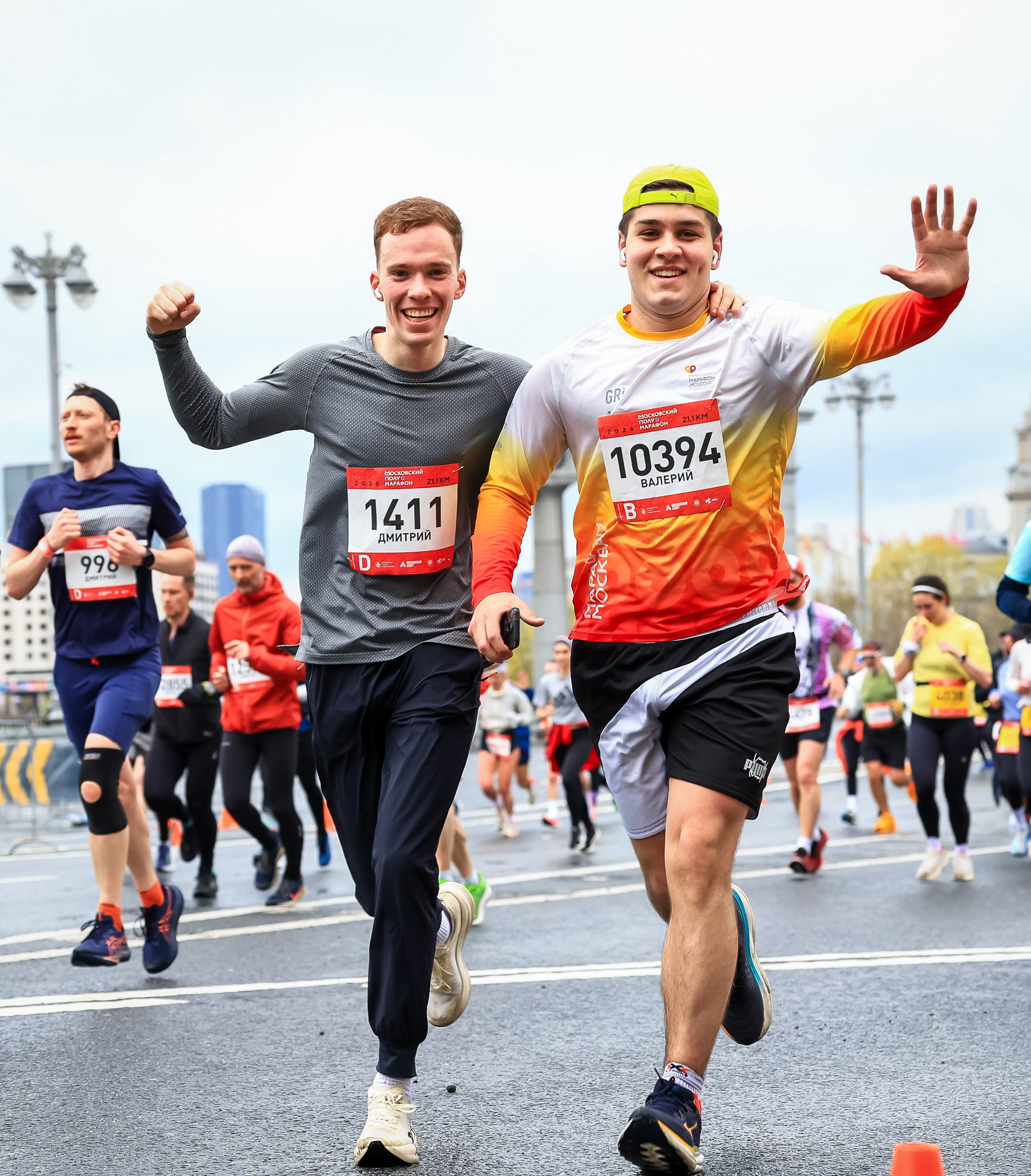 Московский Полумарафон 2026. Свадебная фотосъёмка в Москве, Туле