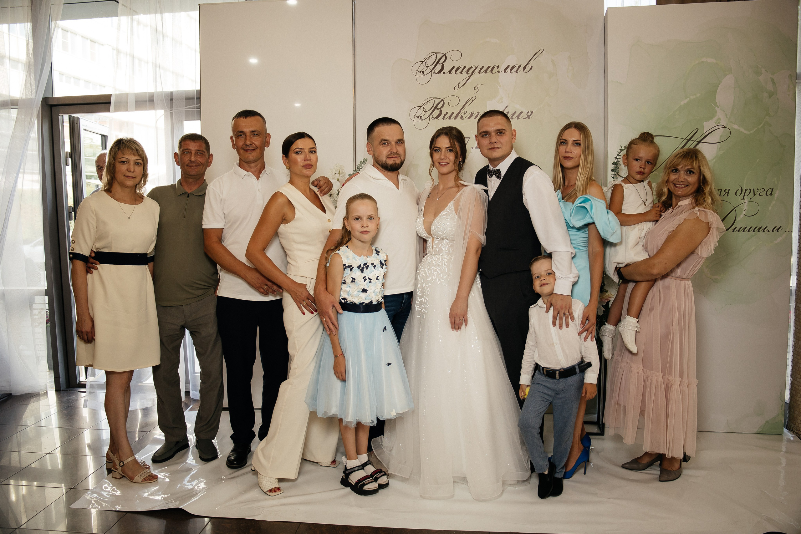 Свадьба полный день. Фотограф в Иркутске