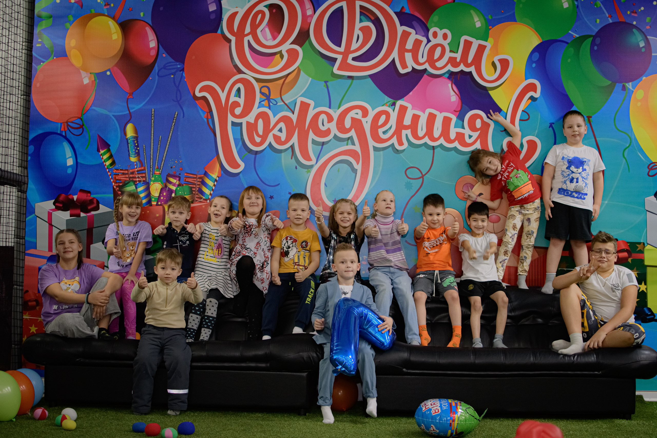 ДЕНЬ РОЖДЕНИЯ / АЛЕКСЕЙ 7 ЛЕТ. Photokarish