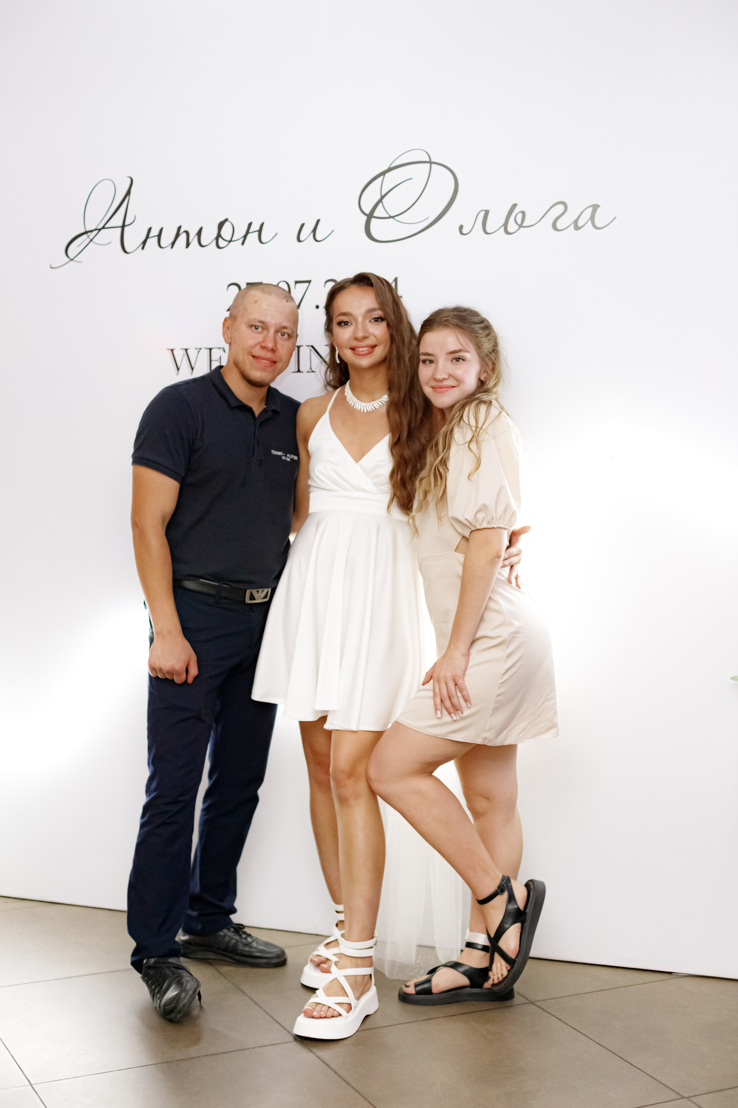 A&O wedding day. Photokarish