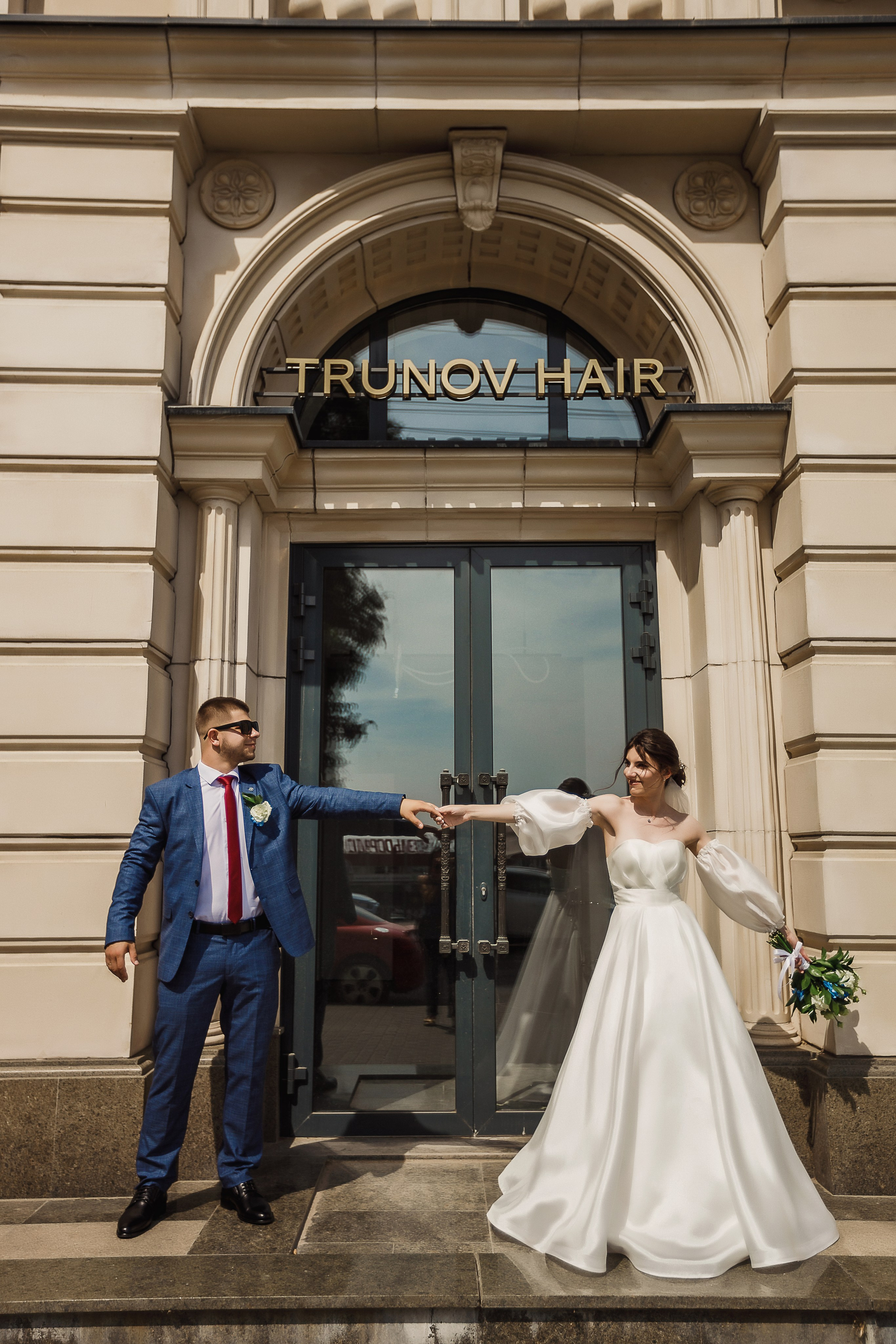 Максим и Виктория. Свадебный и семейный фотограф Дарья Осипова (Никитина). Саратов