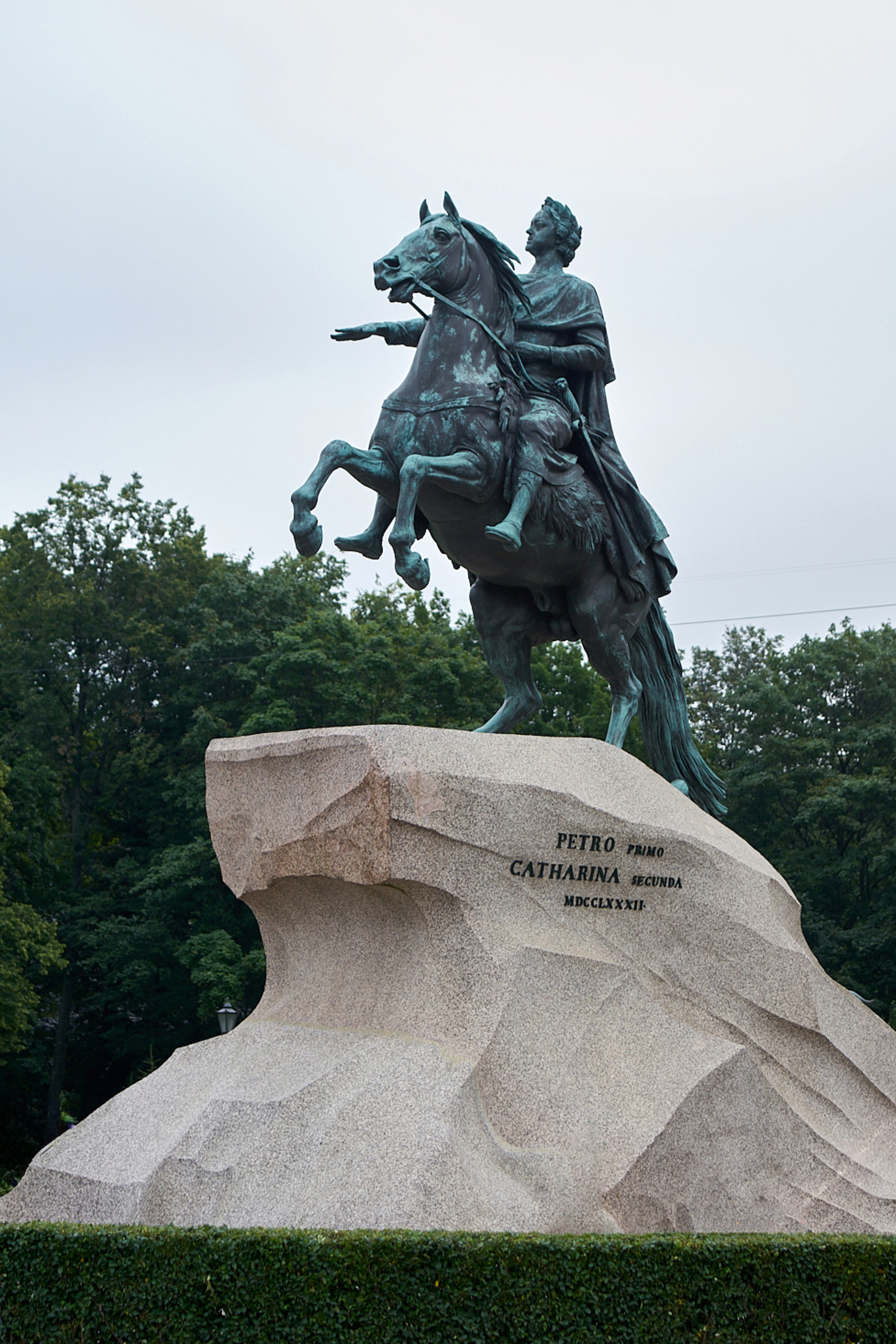 медный всадник