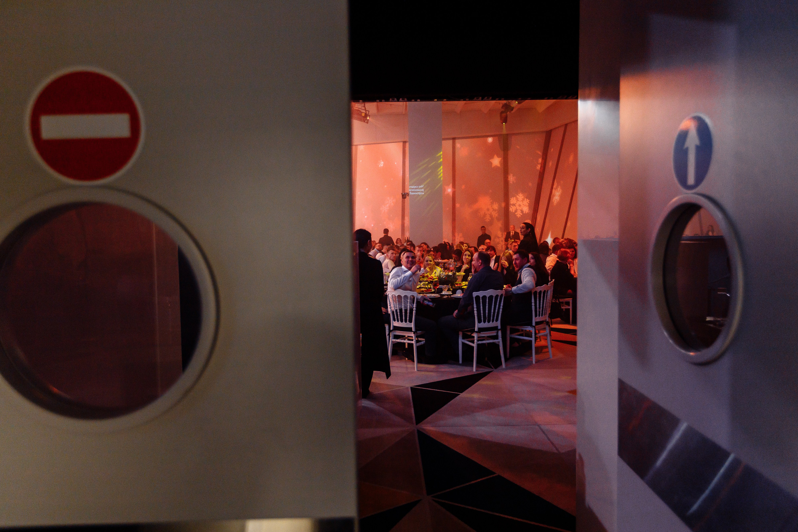 Корпоратив ПолСтраны. Свадебный и портретный фотограф в Королёве Сергей Чихарев