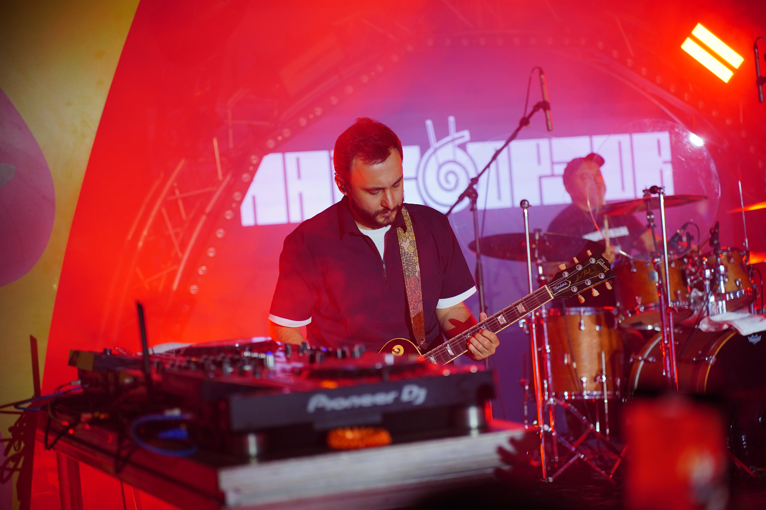 PETSHOPDAYS. Найк Борзов. Denis Kirillov