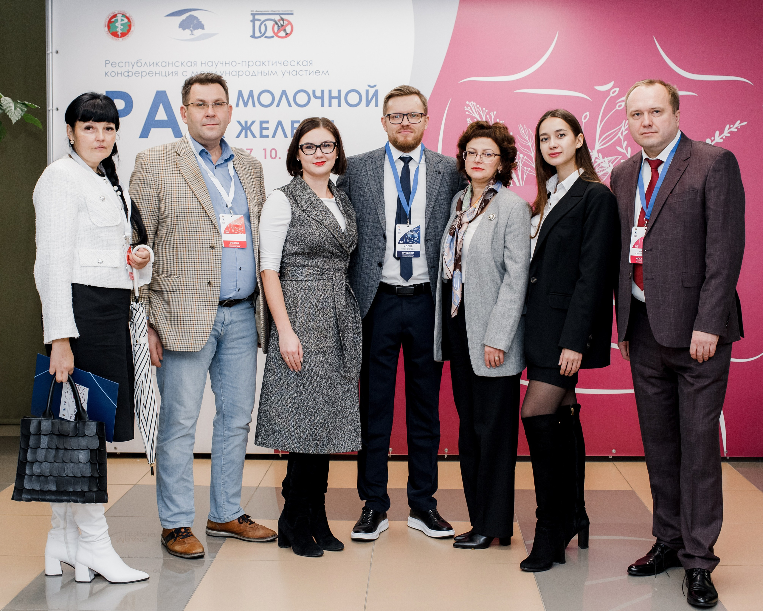 Репортажная фотосессия на медицинской конференции. КОНТЕНТ ФОТОГРАФ