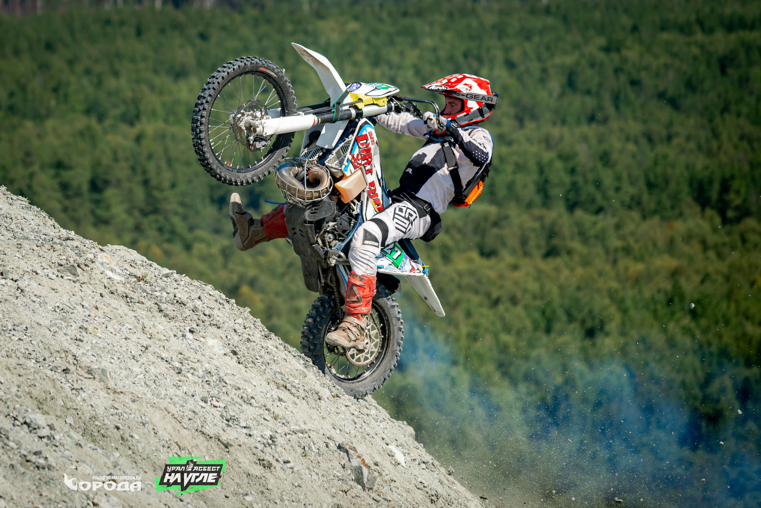 На Угле `25. Фотограф | Макс Борода