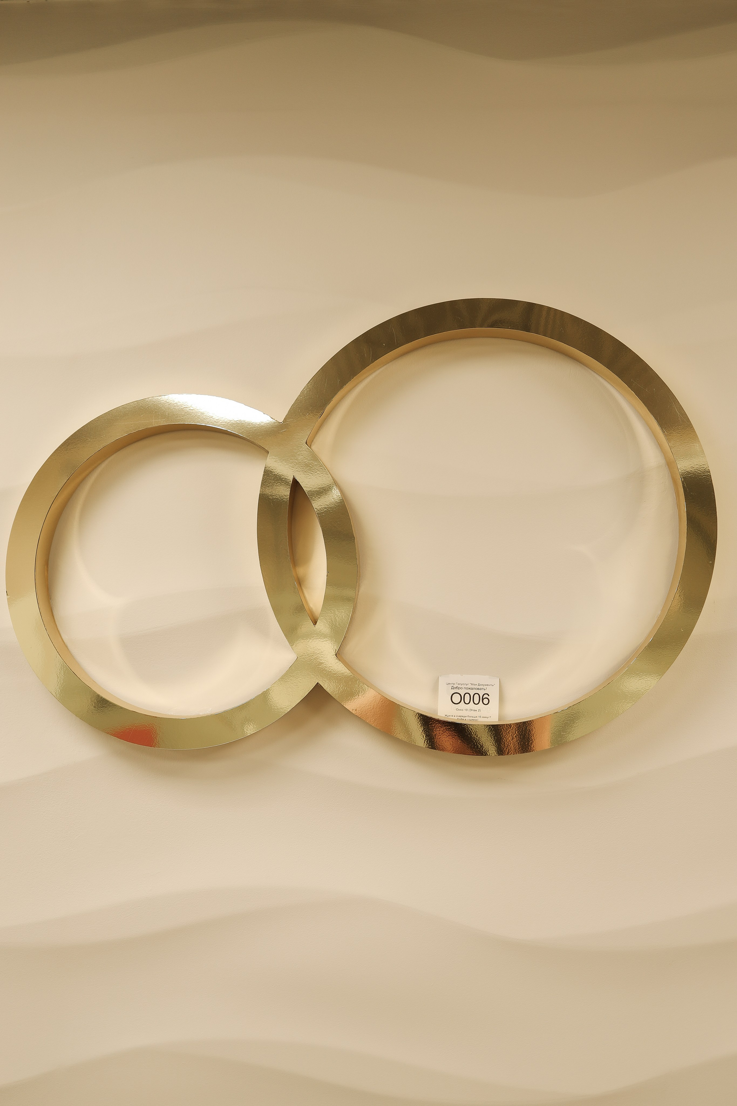 А. + И. МФЦ + Прогулка по центру. Семейный и lovestory фотограф в Москве Светлана Коняхина