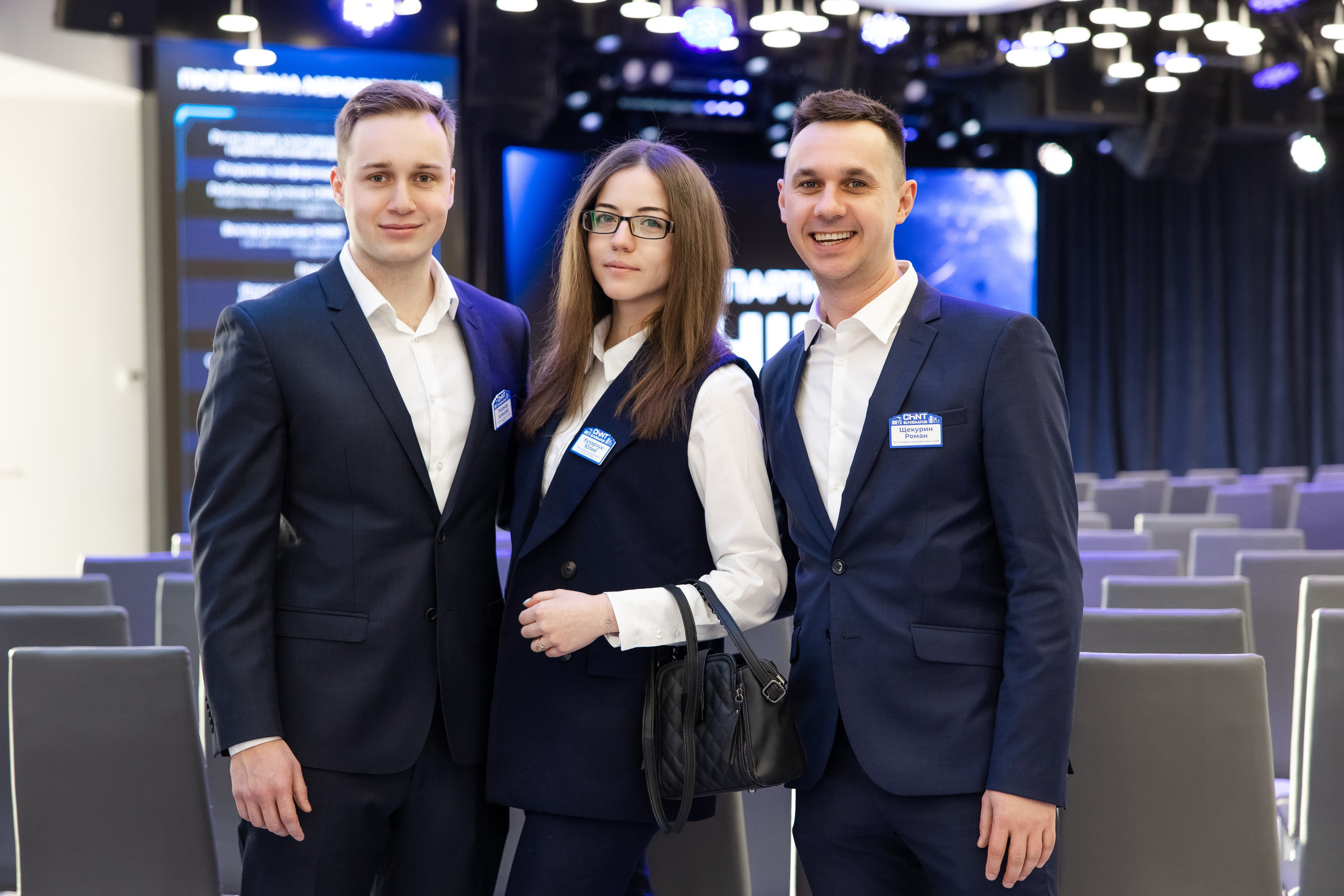 CHINT Group. Свадебный репортажный фотограф в Москве