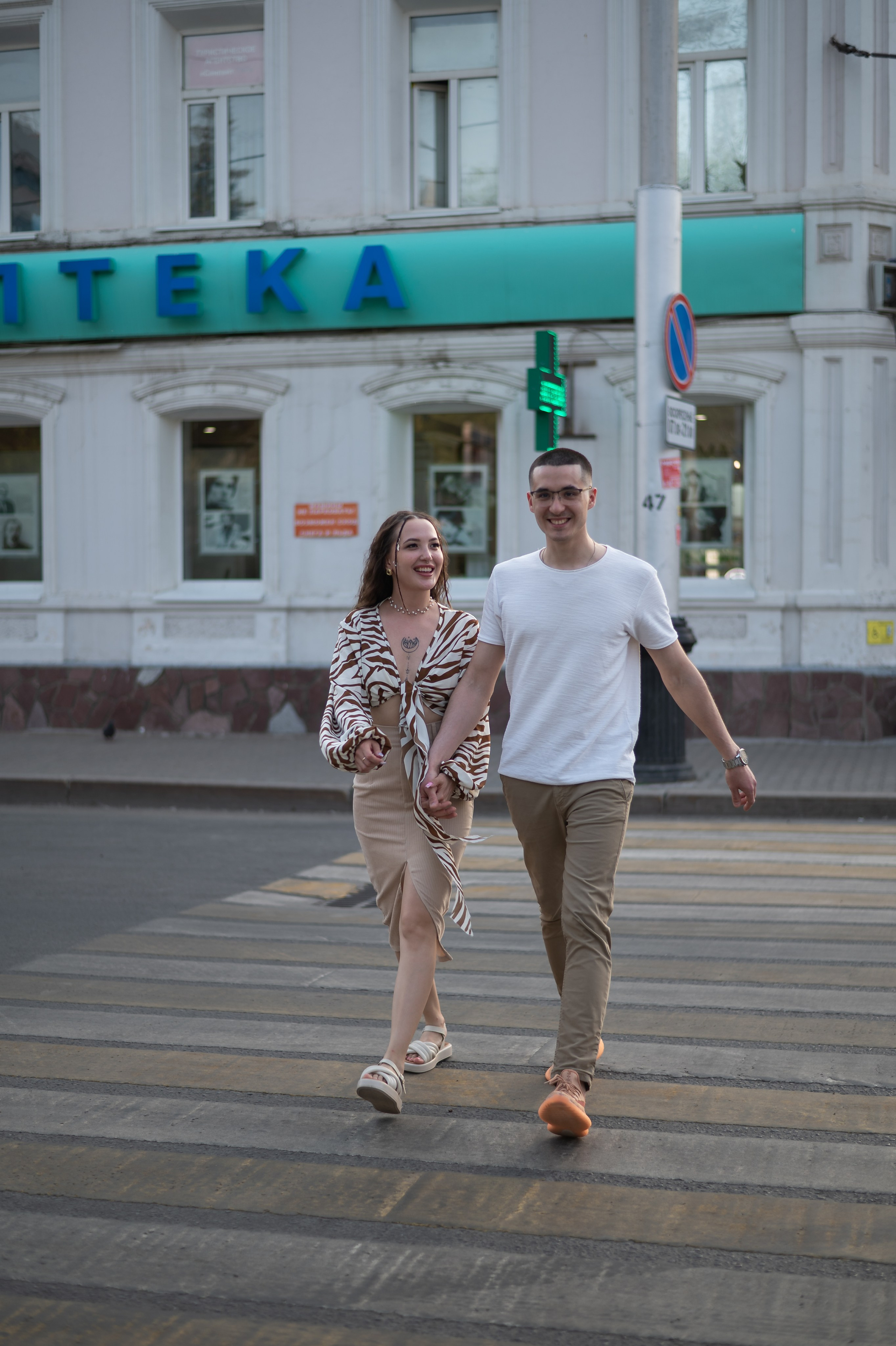 Love story Алина&Стас. Фотограф Рузанна Ганн