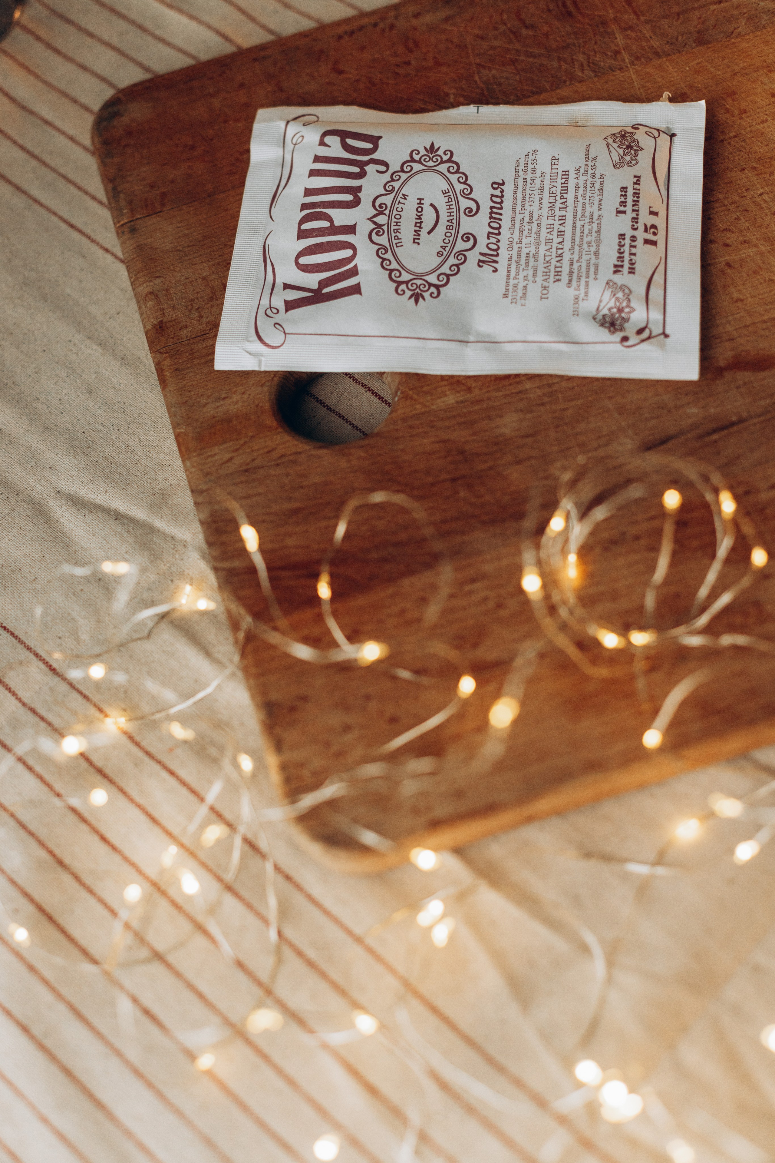 Аромат корицы. Репортажный и детский фотограф в Минске