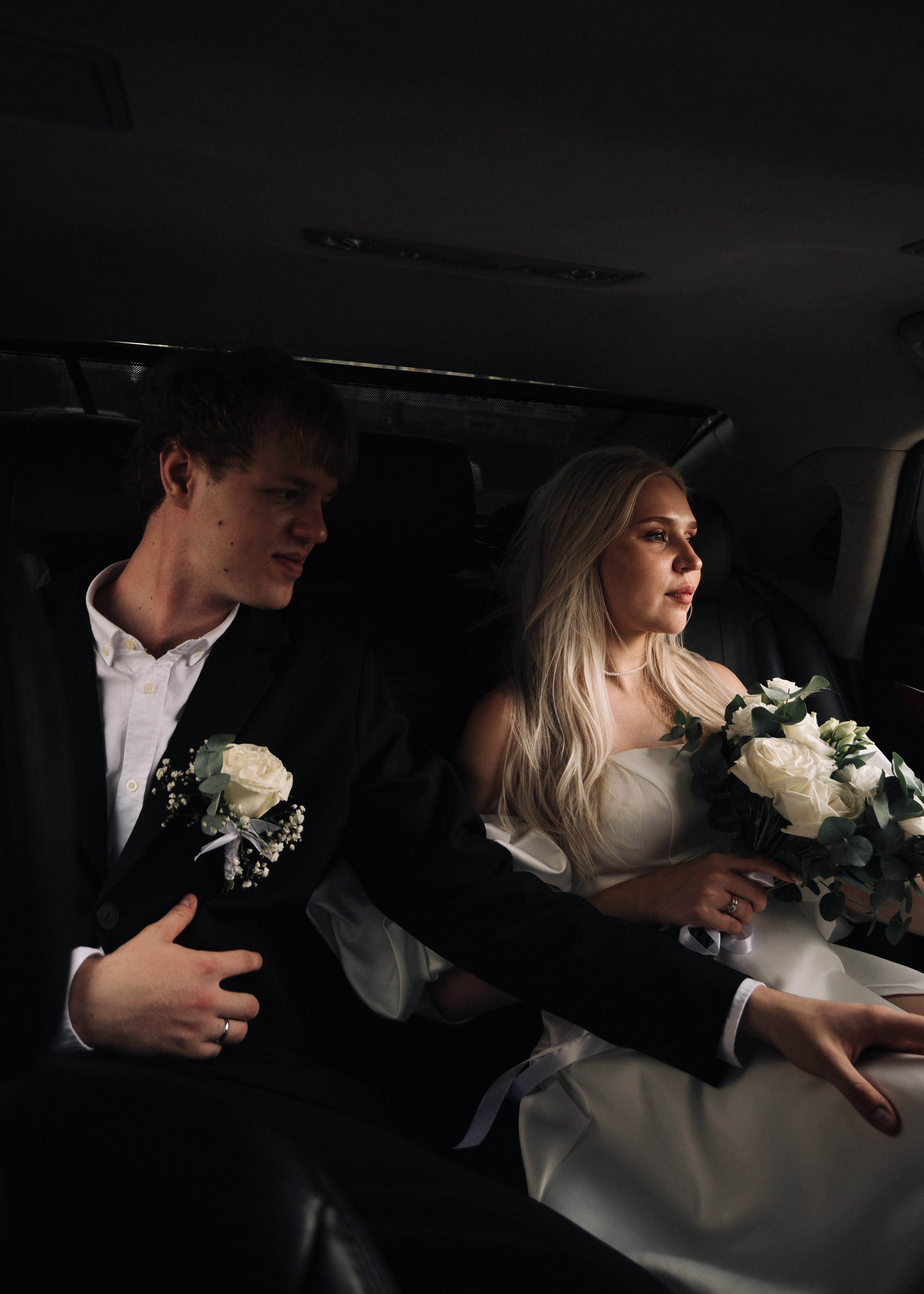 Свадьба: Полина и Илья