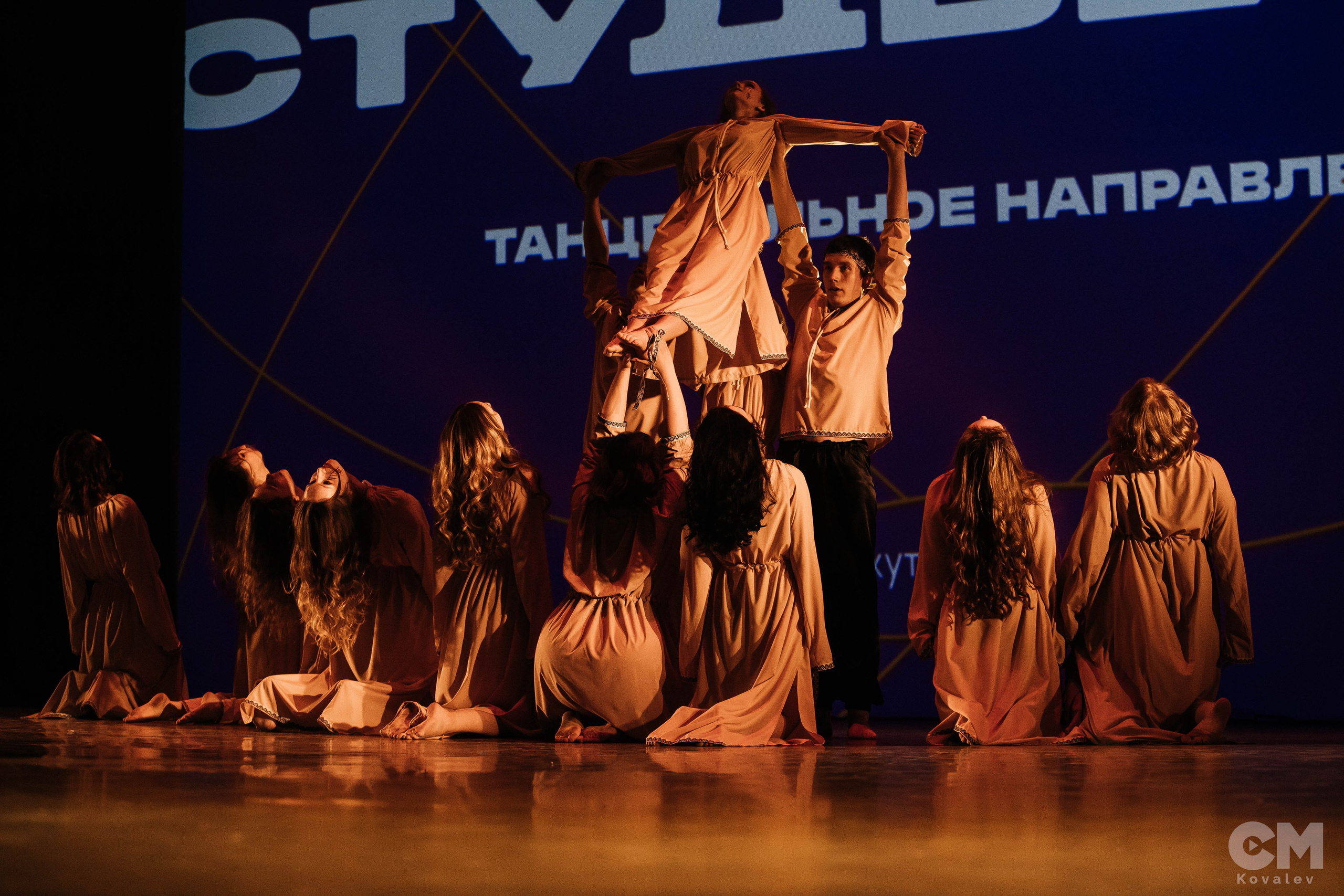 Студенческая областная весна на Байкале 2024. Репортажный фотограф в Иркутске — Ярослав Ковалёв