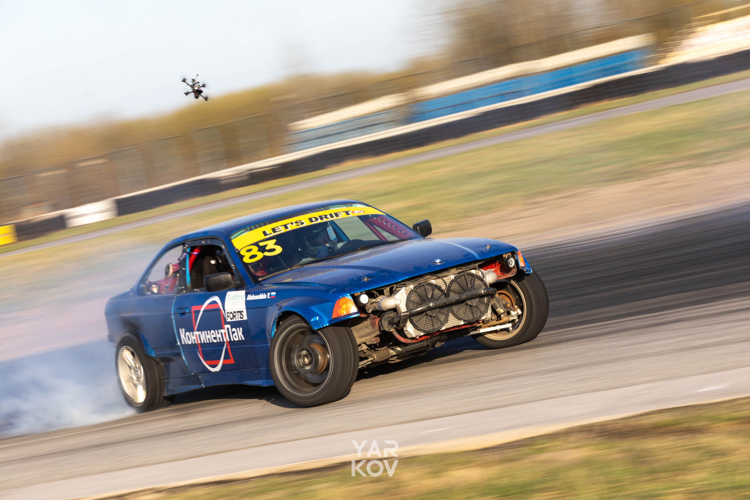 Lets.Drift. Репортажный фотограф в Иркутске — Ярослав Ковалёв