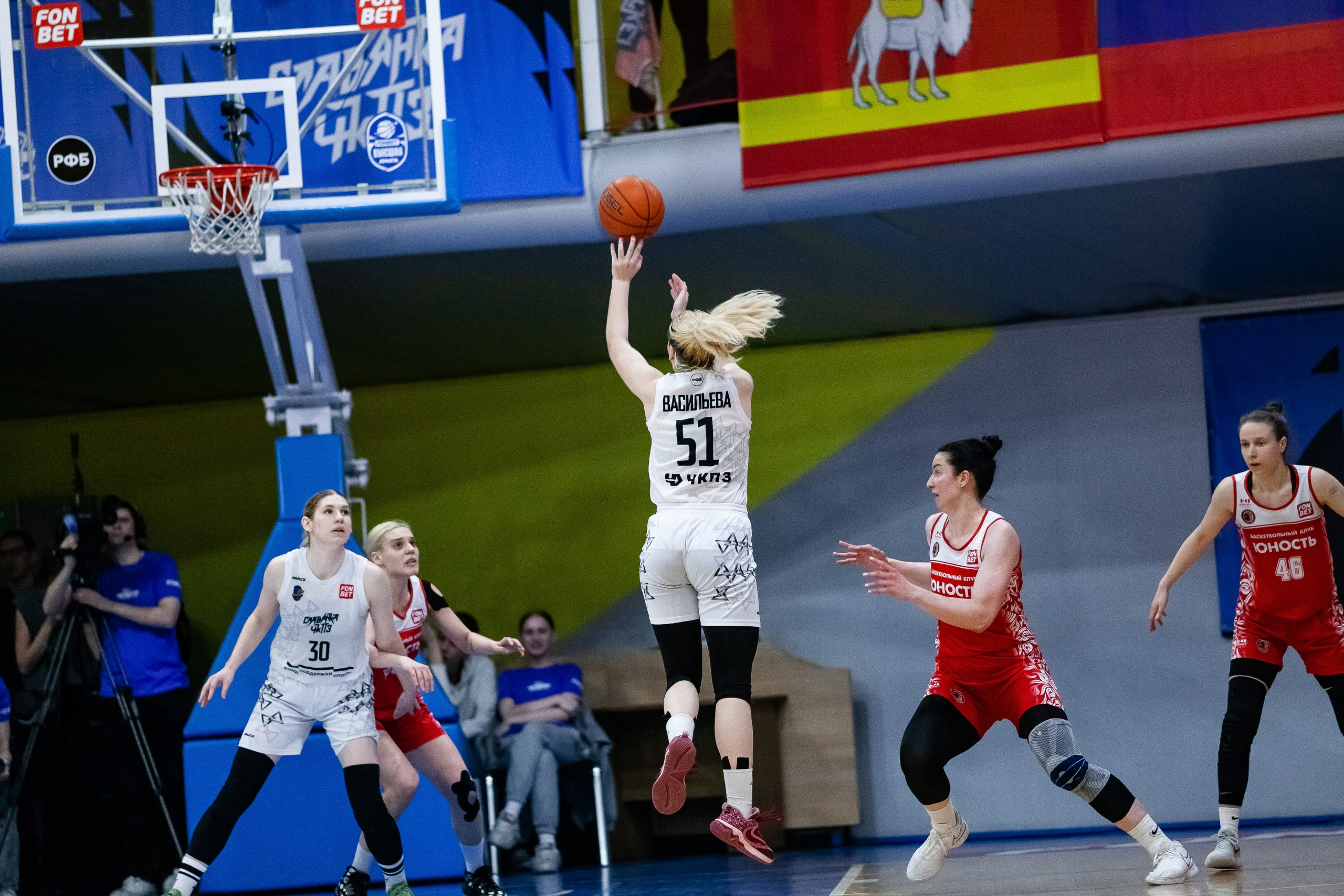 Славянка — Юность. Фотография