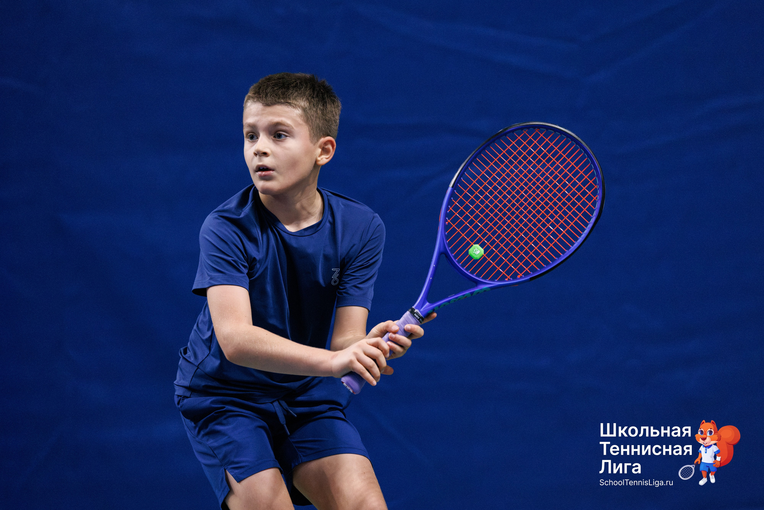 Школьная теннисная лига / Skorik Tennis Center. Спортивный фотограф Алексей Соломин