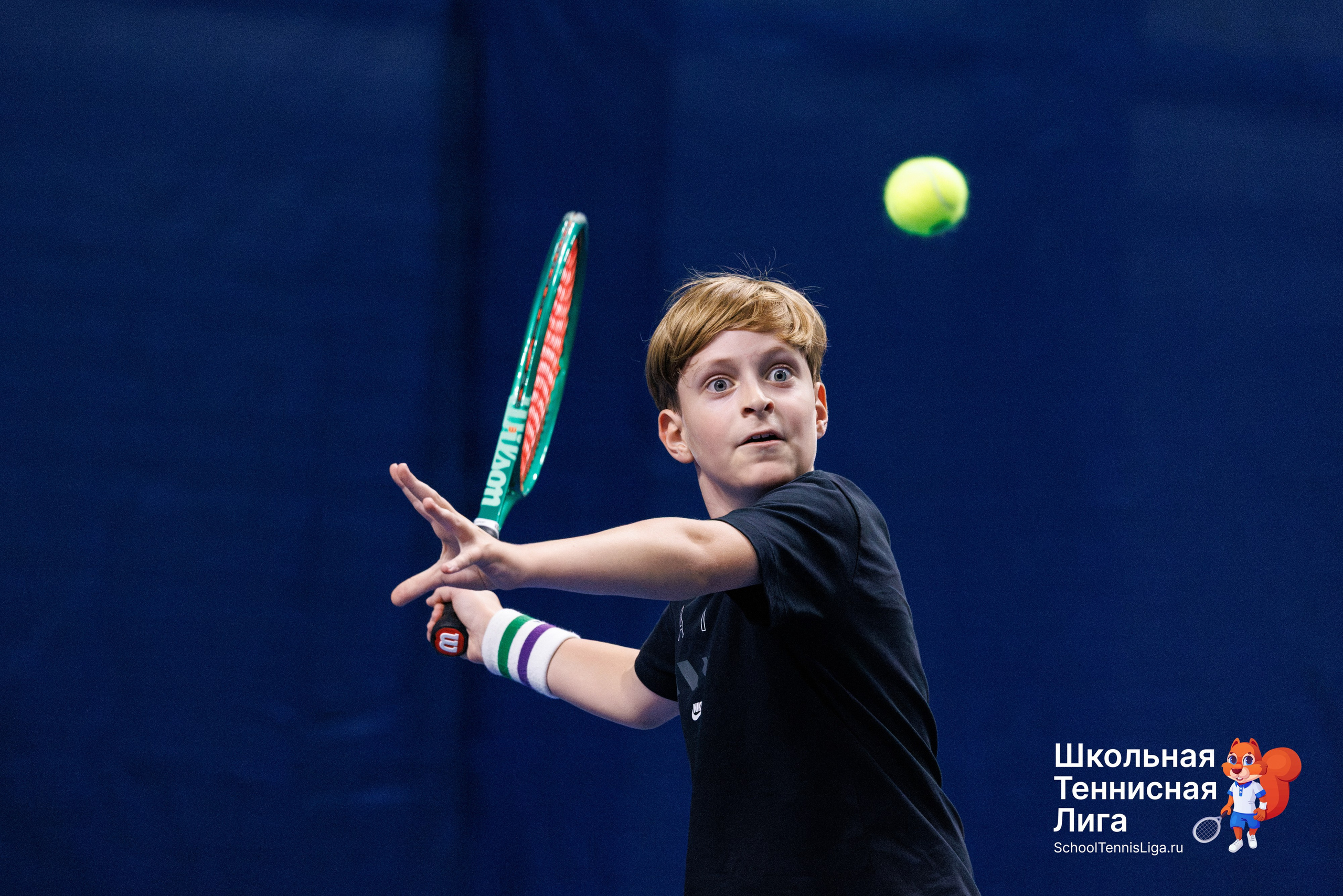 Школьная теннисная лига / Skorik Tennis Center. Спортивный фотограф Алексей Соломин