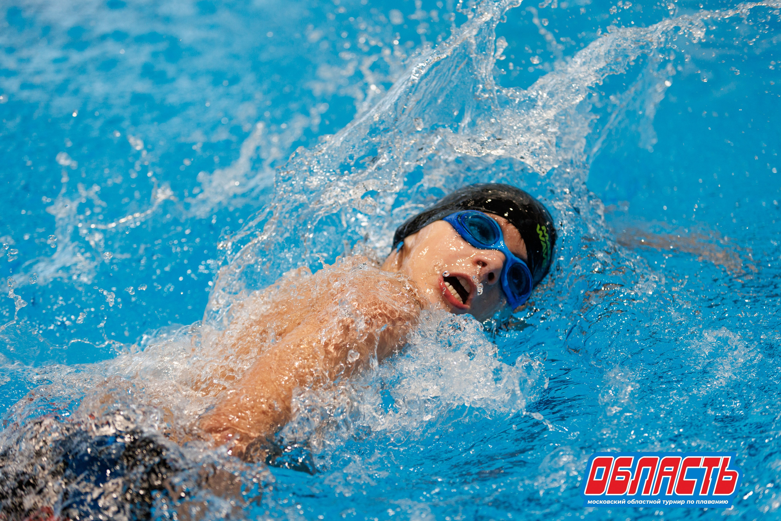 Фото с турнира "Область", Мытищи. Спортивный фотограф Алексей Соломин